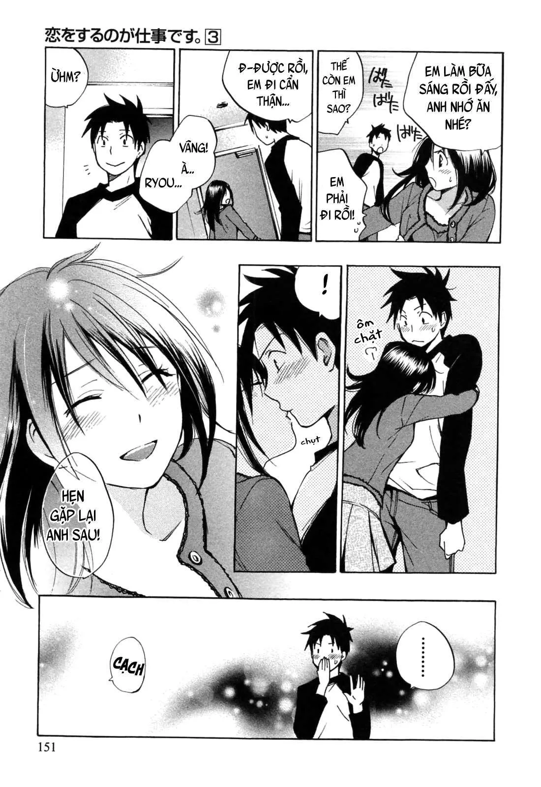 HentaiVN.net - Ảnh 7 - Koi Wo Suru No Ga Shigoto Desu [Love On The Job; Falling In Love Is Work.] - Chap 23