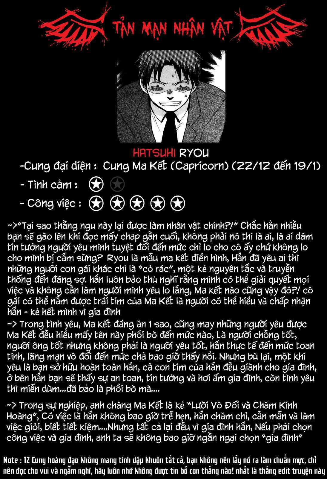 HentaiVN.net - Ảnh 27 - Koi Wo Suru No Ga Shigoto Desu [Love On The Job; Falling In Love Is Work.] - Chap 24 - END Vol.3