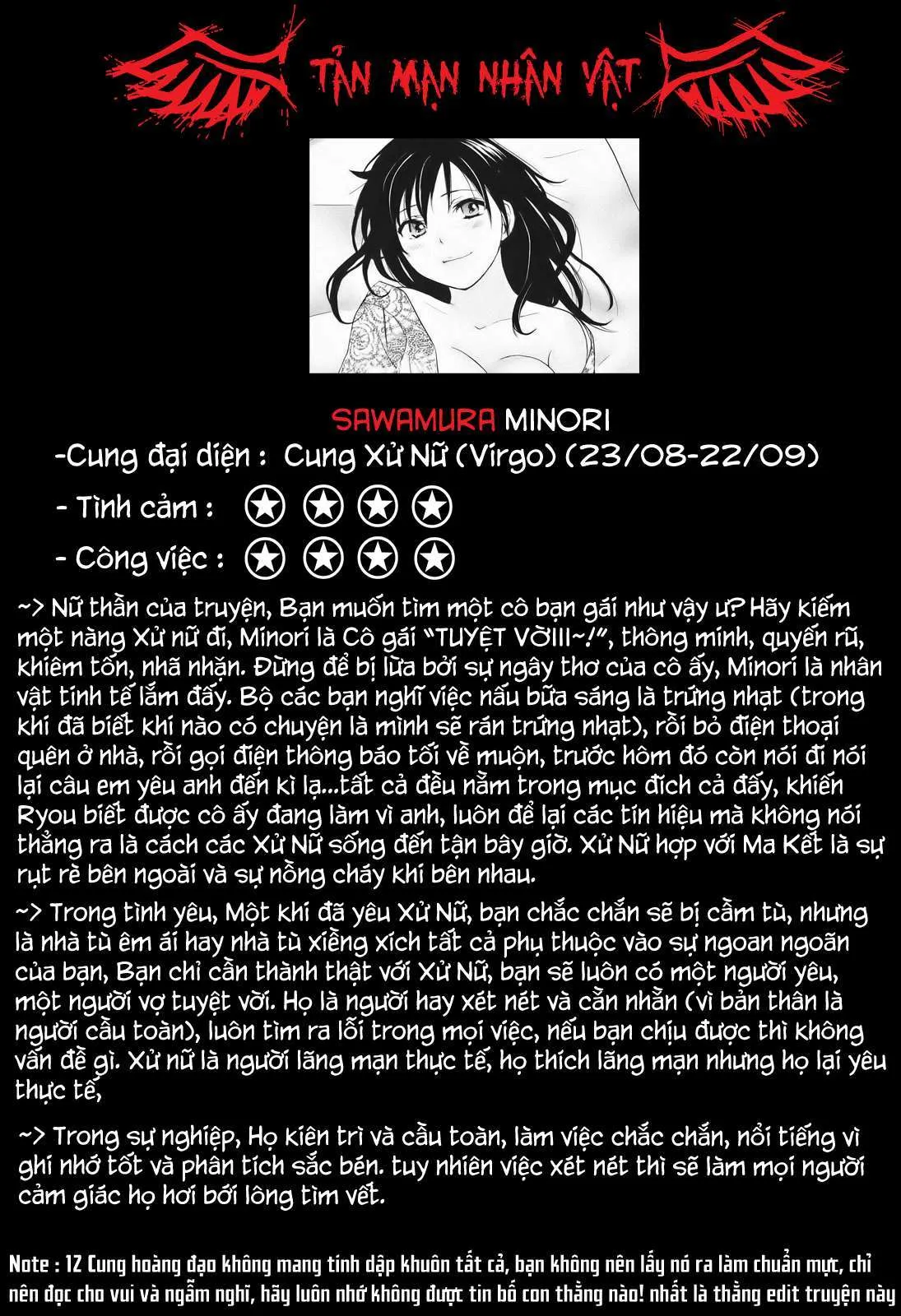 HentaiVN.net - Ảnh 28 - Koi Wo Suru No Ga Shigoto Desu [Love On The Job; Falling In Love Is Work.] - Chap 24 - END Vol.3