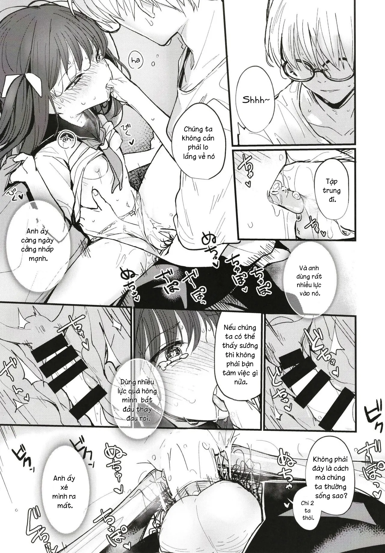 HentaiVN.net - Ảnh 12 - Onii-chan wa mada Natsuyasumichuu dakara Sex Shitemita [お兄ちゃんはまだ夏休み中だからセックスしてみた] - Oneshot - NGỌT