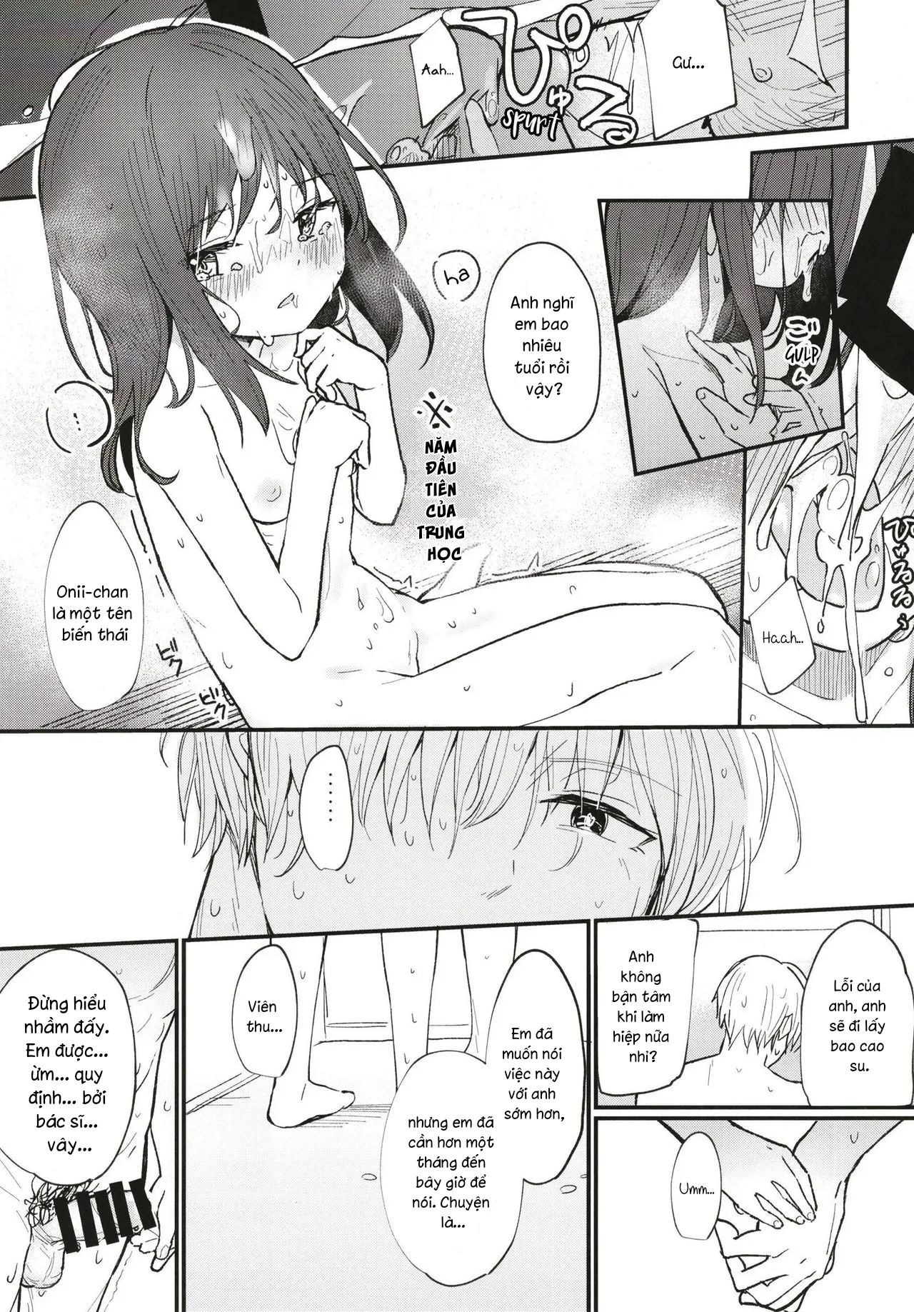 HentaiVN.net - Ảnh 16 - Onii-chan wa mada Natsuyasumichuu dakara Sex Shitemita [お兄ちゃんはまだ夏休み中だからセックスしてみた] - Oneshot - NGỌT