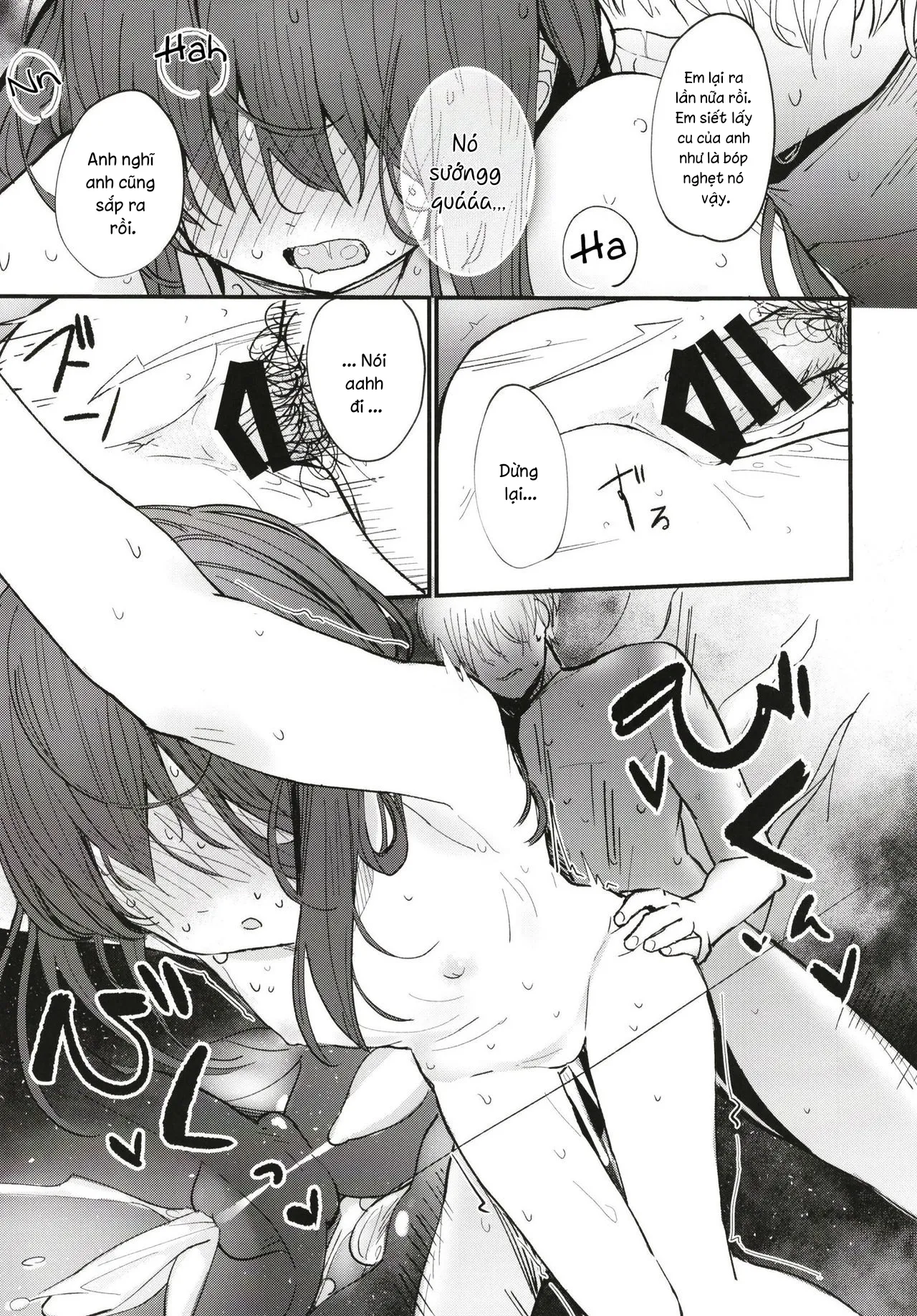 HentaiVN.net - Ảnh 18 - Onii-chan wa mada Natsuyasumichuu dakara Sex Shitemita [お兄ちゃんはまだ夏休み中だからセックスしてみた] - Oneshot - NGỌT