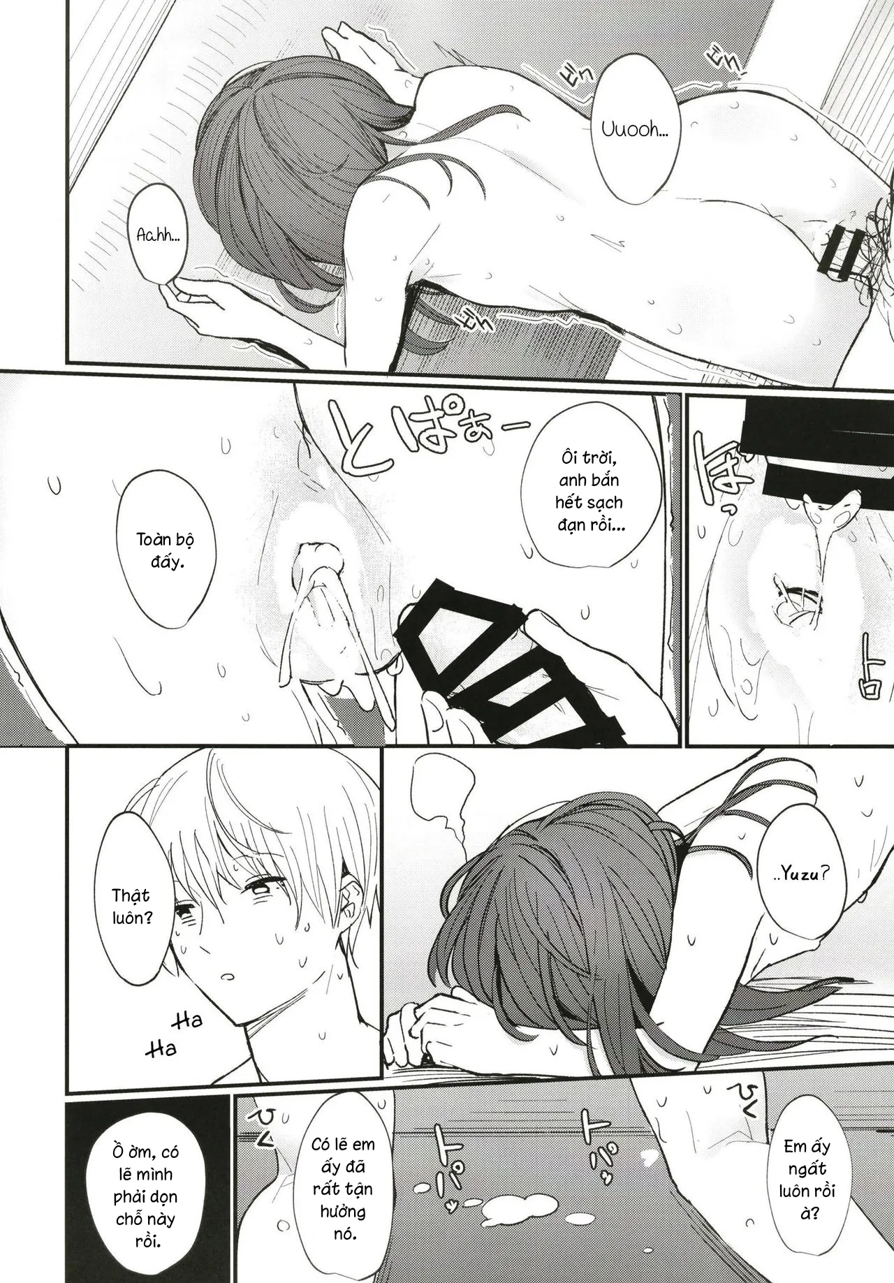 HentaiVN.net - Ảnh 19 - Onii-chan wa mada Natsuyasumichuu dakara Sex Shitemita [お兄ちゃんはまだ夏休み中だからセックスしてみた] - Oneshot - NGỌT