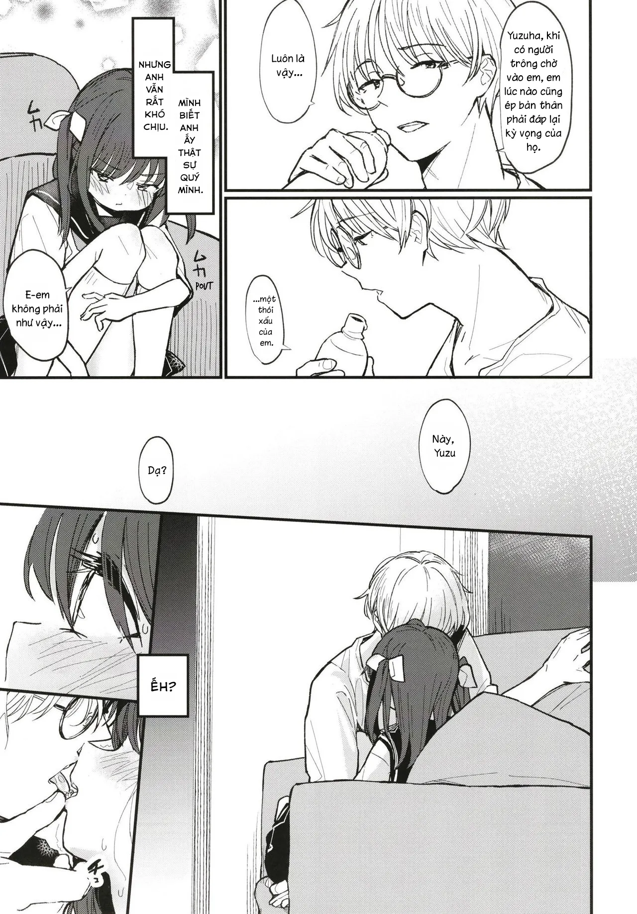 HentaiVN.net - Ảnh 6 - Onii-chan wa mada Natsuyasumichuu dakara Sex Shitemita [お兄ちゃんはまだ夏休み中だからセックスしてみた] - Oneshot - NGỌT
