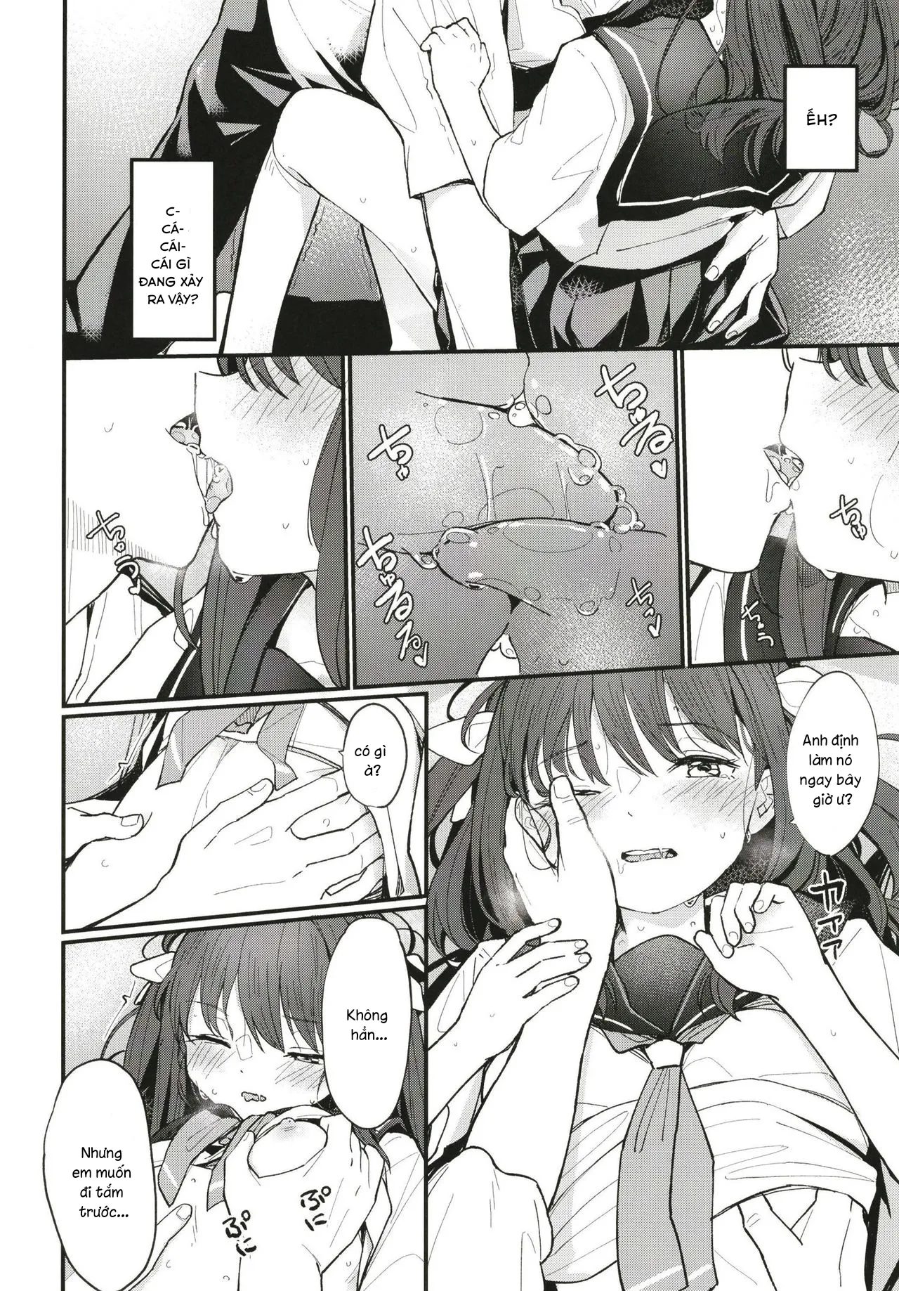 HentaiVN.net - Ảnh 7 - Onii-chan wa mada Natsuyasumichuu dakara Sex Shitemita [お兄ちゃんはまだ夏休み中だからセックスしてみた] - Oneshot - NGỌT