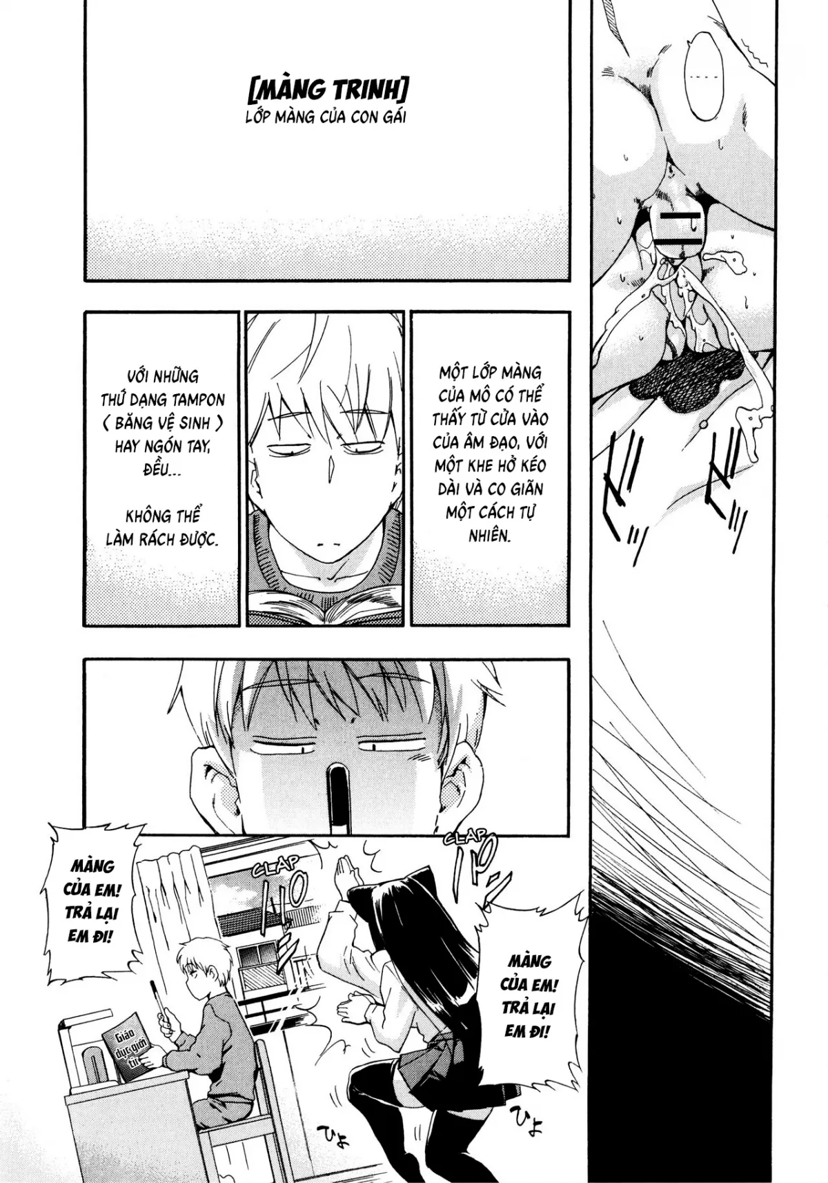 HentaiVN.net - Ảnh 23 - My Fucked-in-the-Head Younger Sister Comes in, Wearing Cat Ears and an Eyepatch [Atama no Okashii Imouto wa Gantai Nekomimi de Yattekuru] - Oneshot
