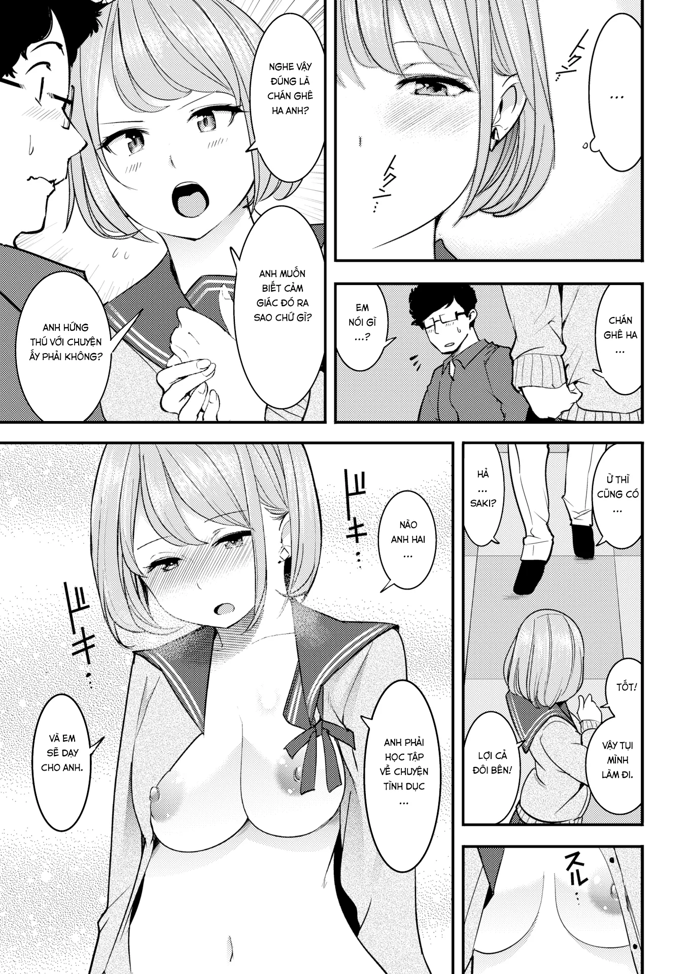 HentaiVN.net - Ảnh 14 - Cứ Chịch Nhau Đại Đi! [Just Strip, Damn It!] - Oneshot