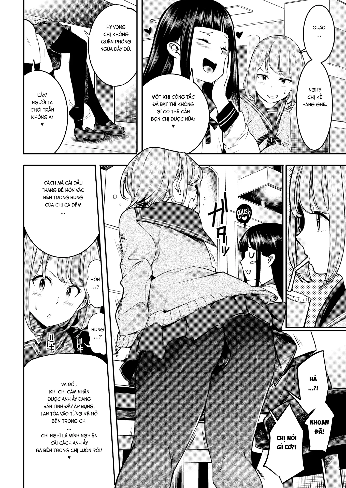 HentaiVN.net - Ảnh 3 - Cứ Chịch Nhau Đại Đi! [Just Strip, Damn It!] - Oneshot