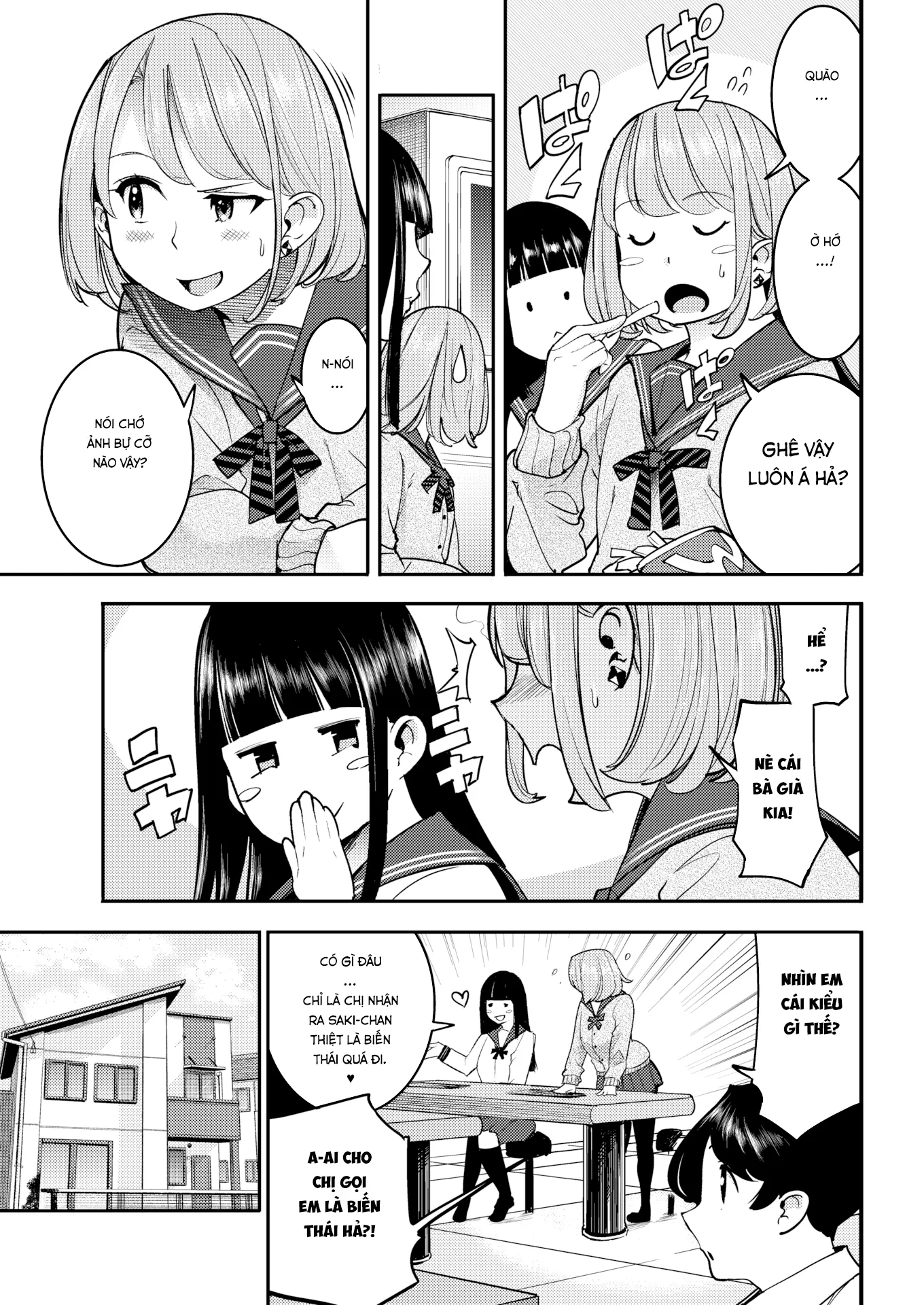 HentaiVN.net - Ảnh 4 - Cứ Chịch Nhau Đại Đi! [Just Strip, Damn It!] - Oneshot