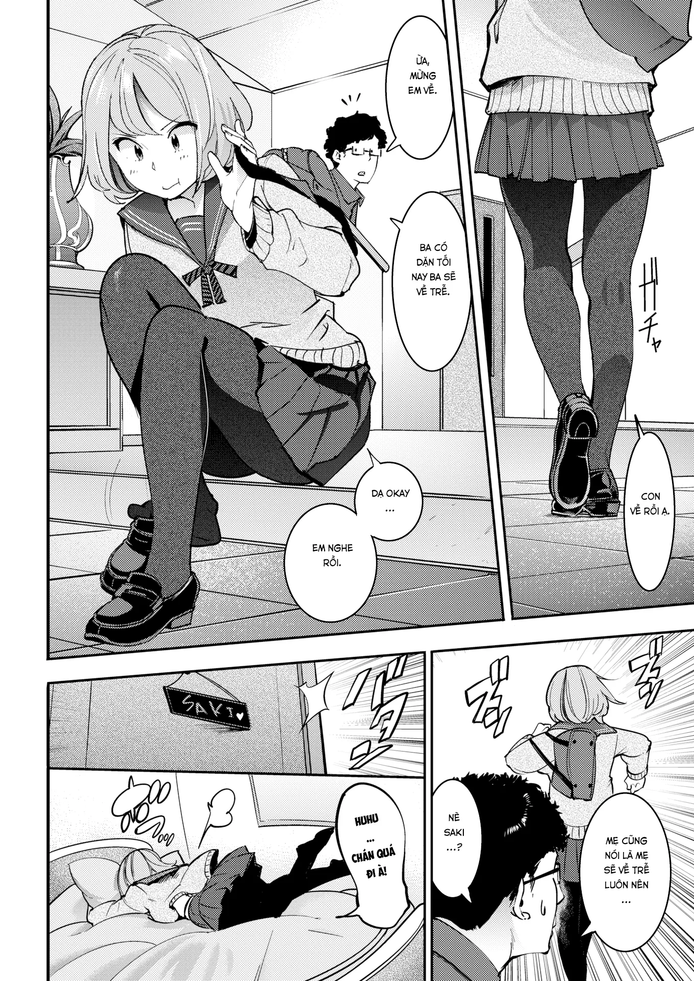 HentaiVN.net - Ảnh 5 - Cứ Chịch Nhau Đại Đi! [Just Strip, Damn It!] - Oneshot