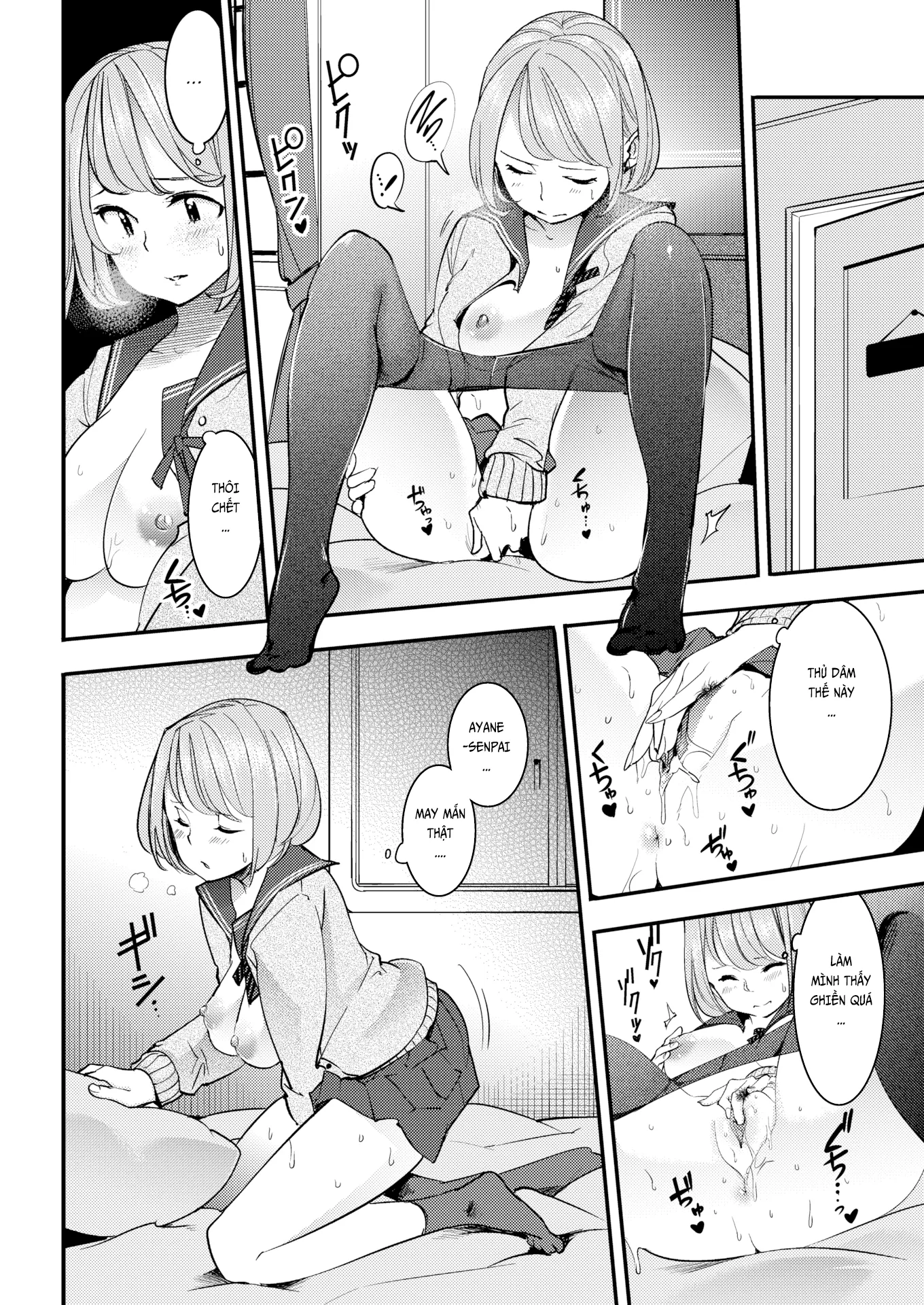HentaiVN.net - Ảnh 7 - Cứ Chịch Nhau Đại Đi! [Just Strip, Damn It!] - Oneshot
