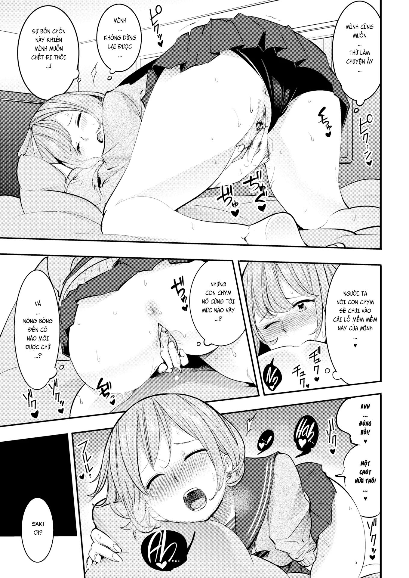 HentaiVN.net - Ảnh 8 - Cứ Chịch Nhau Đại Đi! [Just Strip, Damn It!] - Oneshot