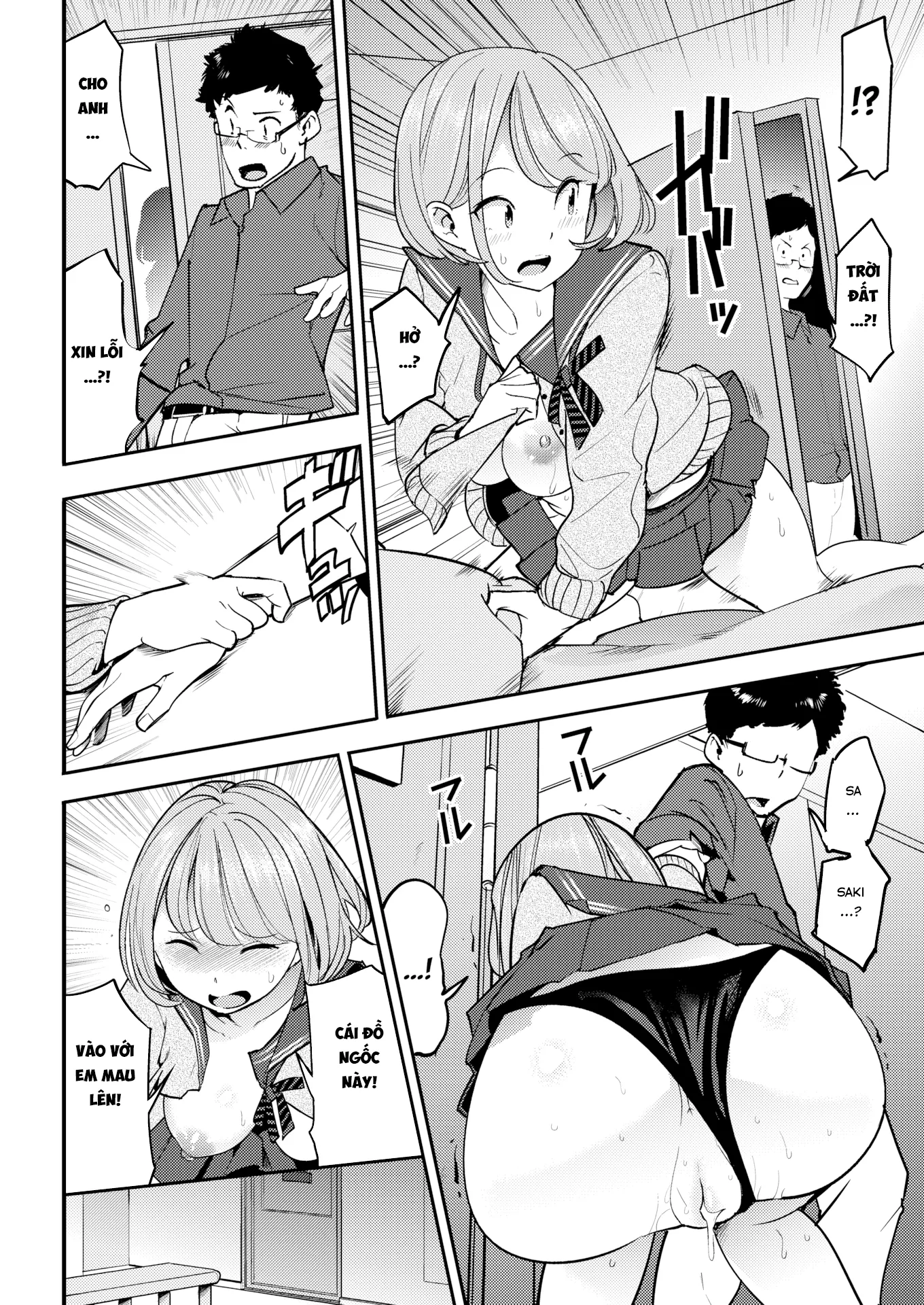 HentaiVN.net - Ảnh 9 - Cứ Chịch Nhau Đại Đi! [Just Strip, Damn It!] - Oneshot