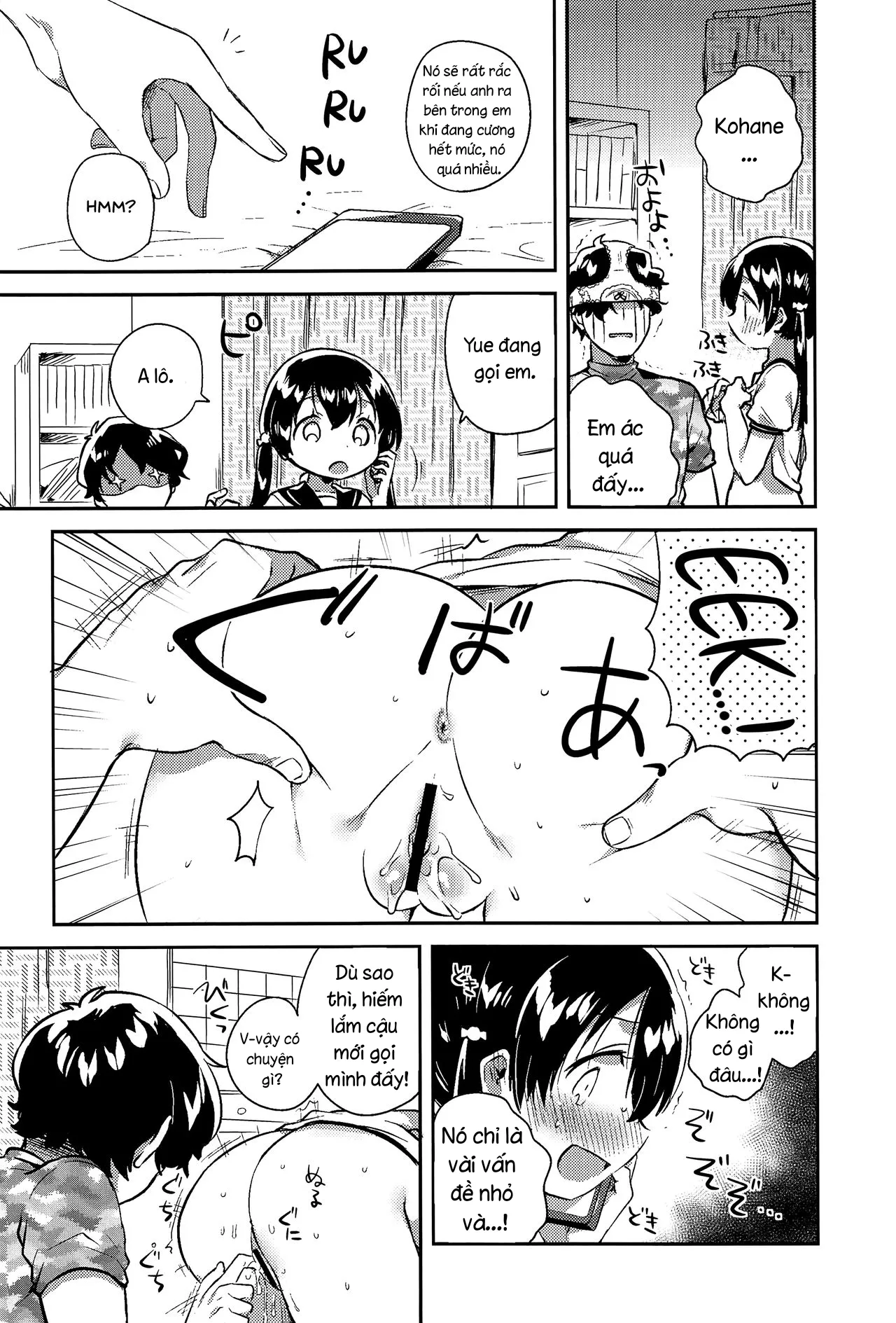 HentaiVN.net - Ảnh 11 - Làm tình với em gái của mình ư? Tởm quá đấy [Imouto to Sex Suru nante Kimochi Warui ;Having Sex With Your Little Sister? That's Gross!] - Oneshot