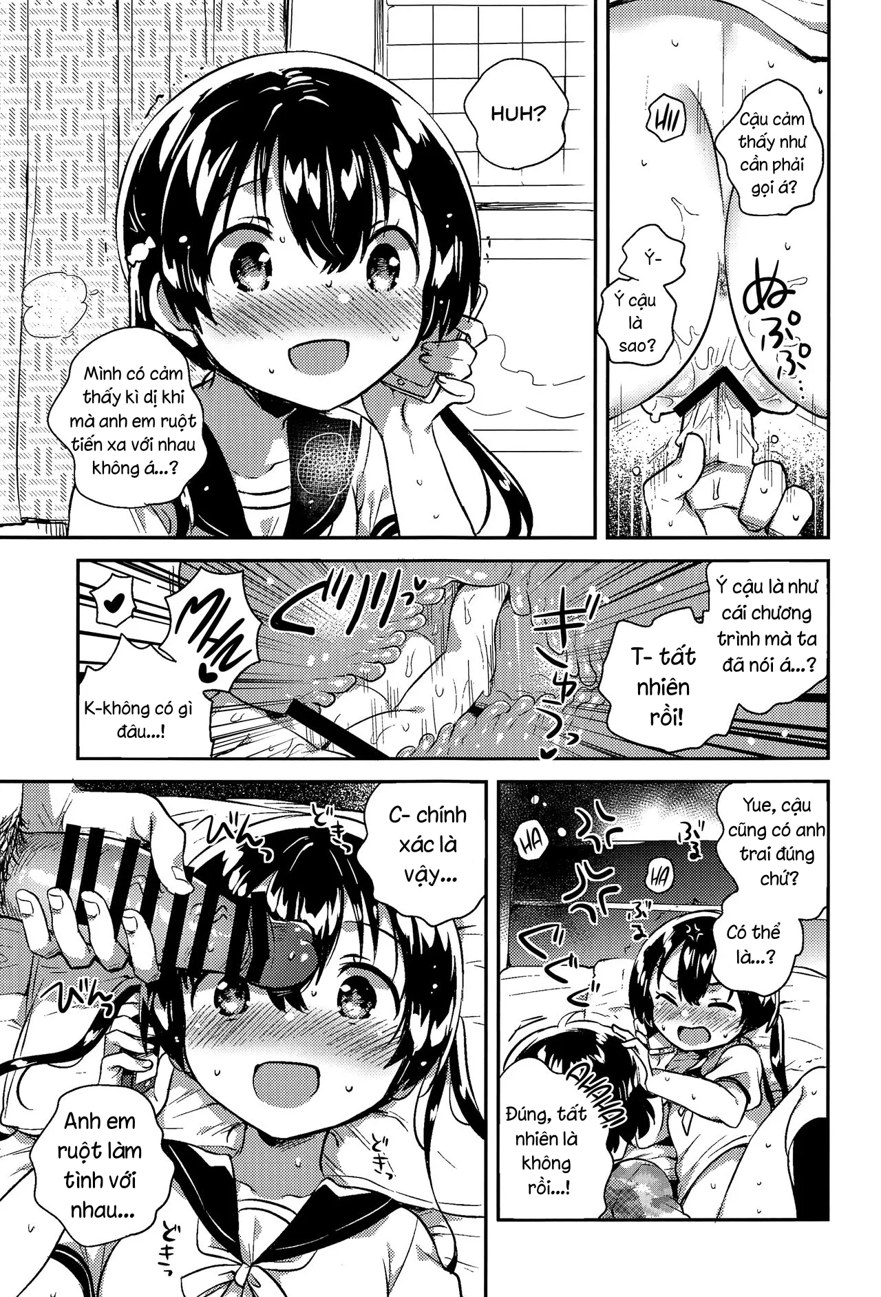 HentaiVN.net - Ảnh 12 - Làm tình với em gái của mình ư? Tởm quá đấy [Imouto to Sex Suru nante Kimochi Warui ;Having Sex With Your Little Sister? That's Gross!] - Oneshot