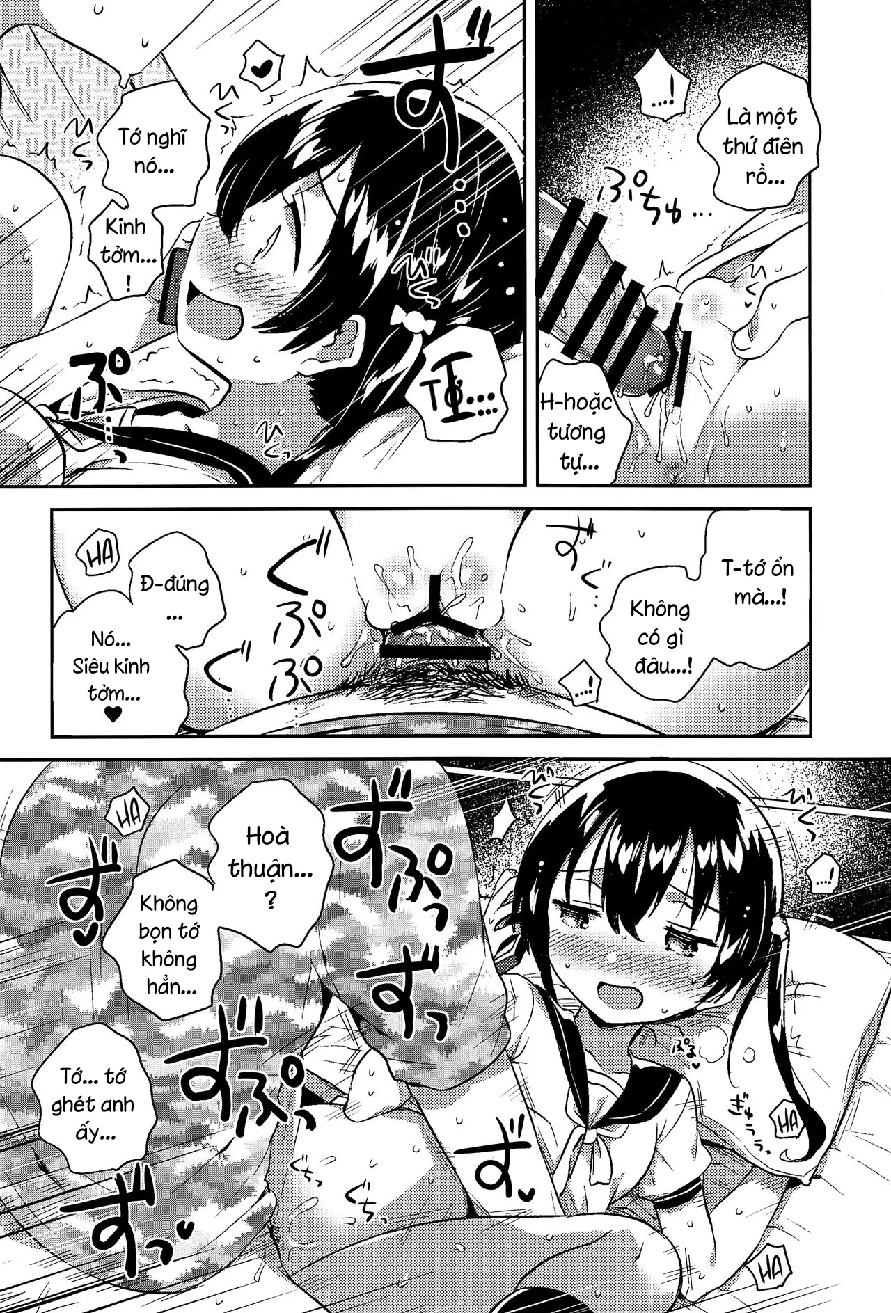 HentaiVN.net - Ảnh 13 - Làm tình với em gái của mình ư? Tởm quá đấy [Imouto to Sex Suru nante Kimochi Warui ;Having Sex With Your Little Sister? That's Gross!] - Oneshot