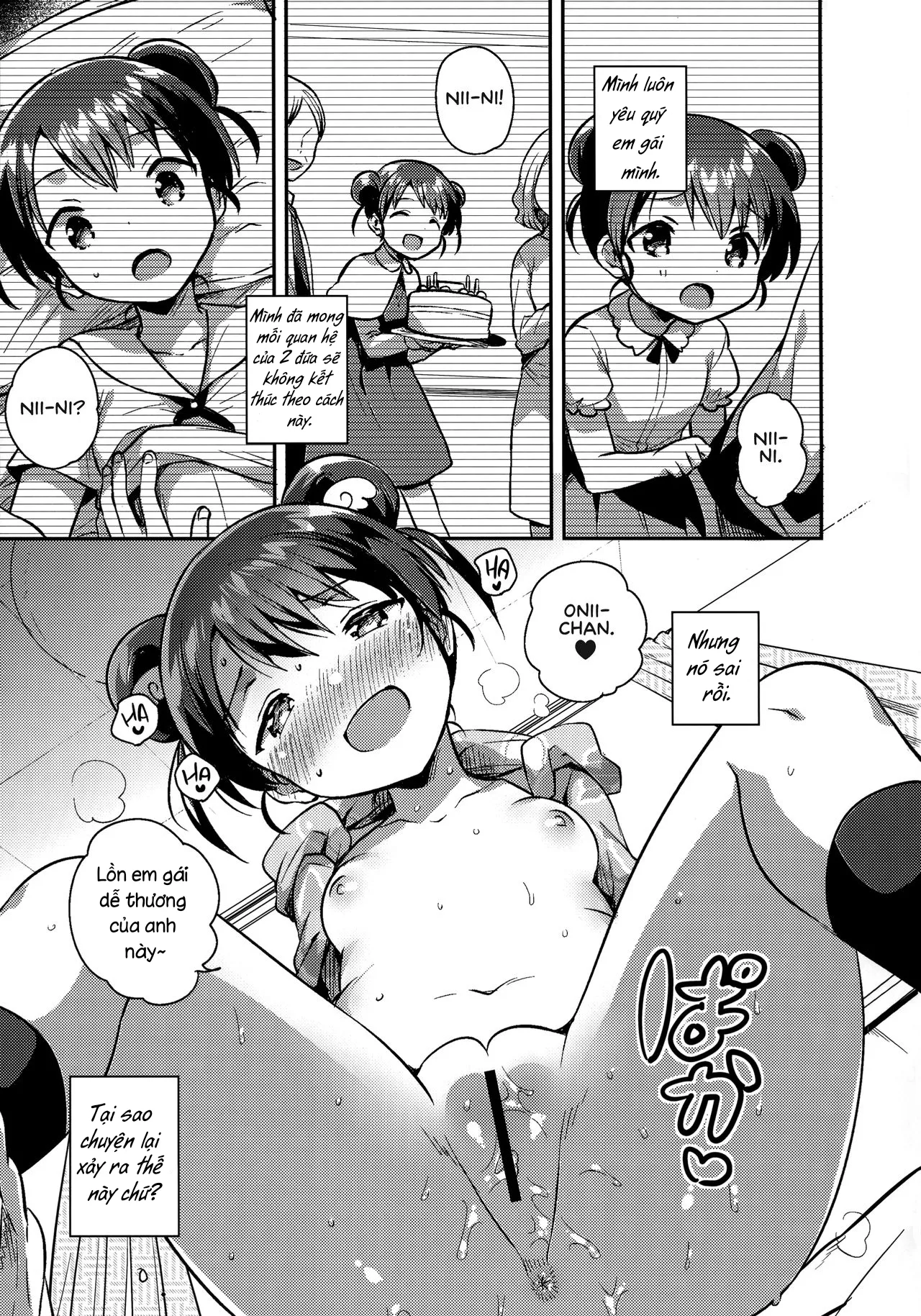 HentaiVN.net - Ảnh 14 - Em gái tôi là người ngoài hành tinh! [My Little Sister Is an Alien;Imouto wa Alien] - Oneshot DRAMA