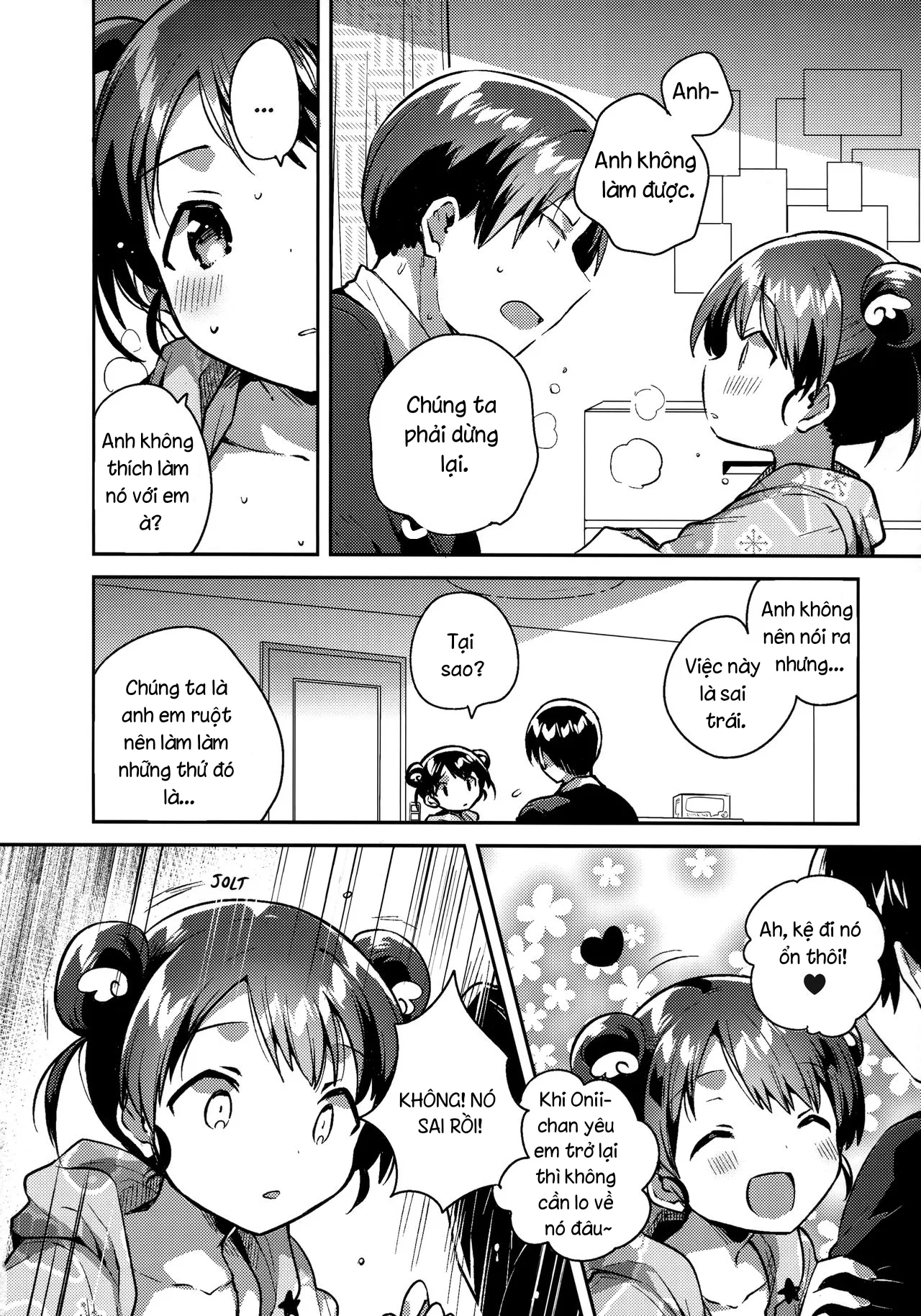 HentaiVN.net - Ảnh 17 - Em gái tôi là người ngoài hành tinh! [My Little Sister Is an Alien;Imouto wa Alien] - Oneshot DRAMA