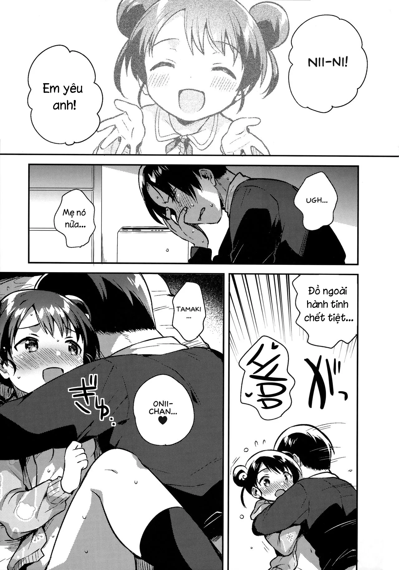 HentaiVN.net - Ảnh 20 - Em gái tôi là người ngoài hành tinh! [My Little Sister Is an Alien;Imouto wa Alien] - Oneshot DRAMA
