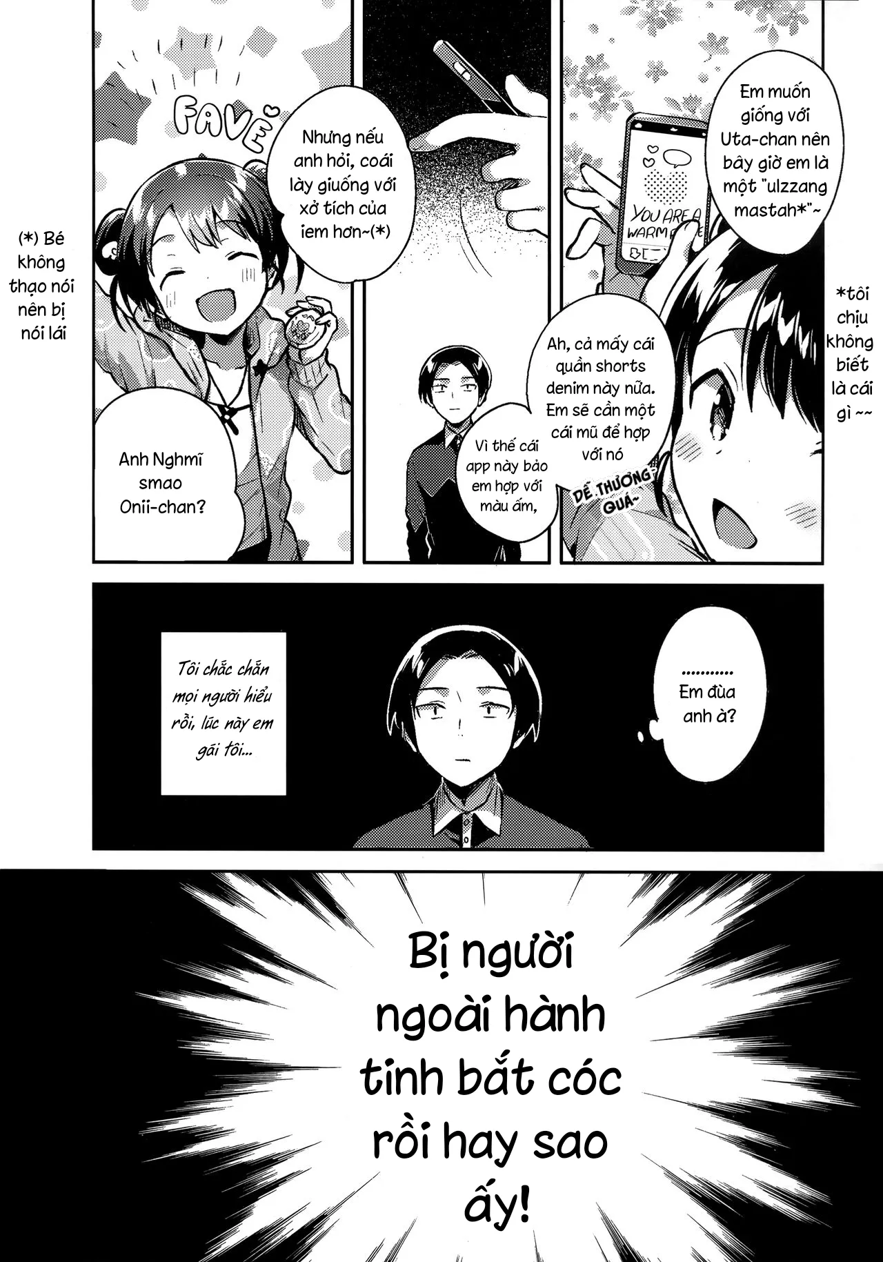 HentaiVN.net - Ảnh 3 - Em gái tôi là người ngoài hành tinh! [My Little Sister Is an Alien;Imouto wa Alien] - Oneshot DRAMA