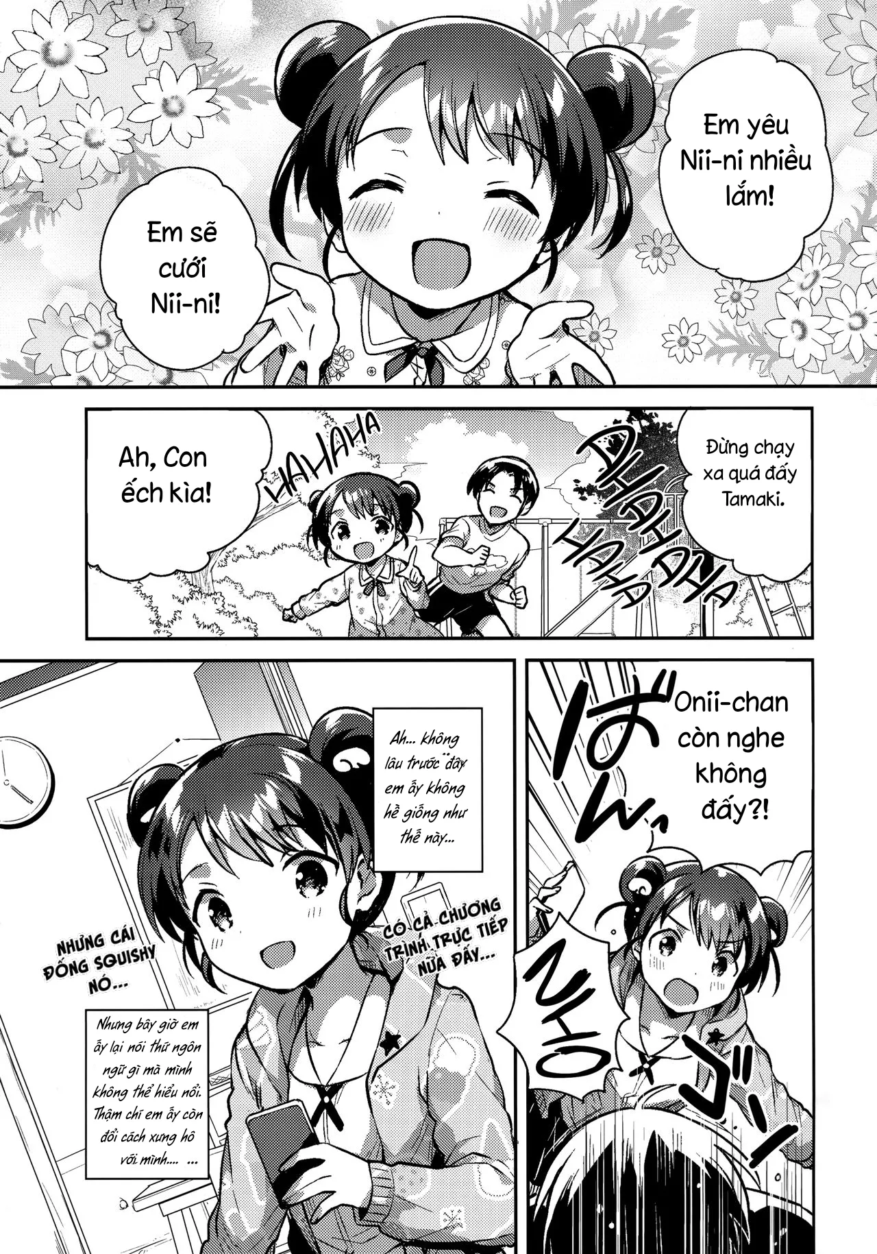 HentaiVN.net - Ảnh 5 - Em gái tôi là người ngoài hành tinh! [My Little Sister Is an Alien;Imouto wa Alien] - Oneshot DRAMA