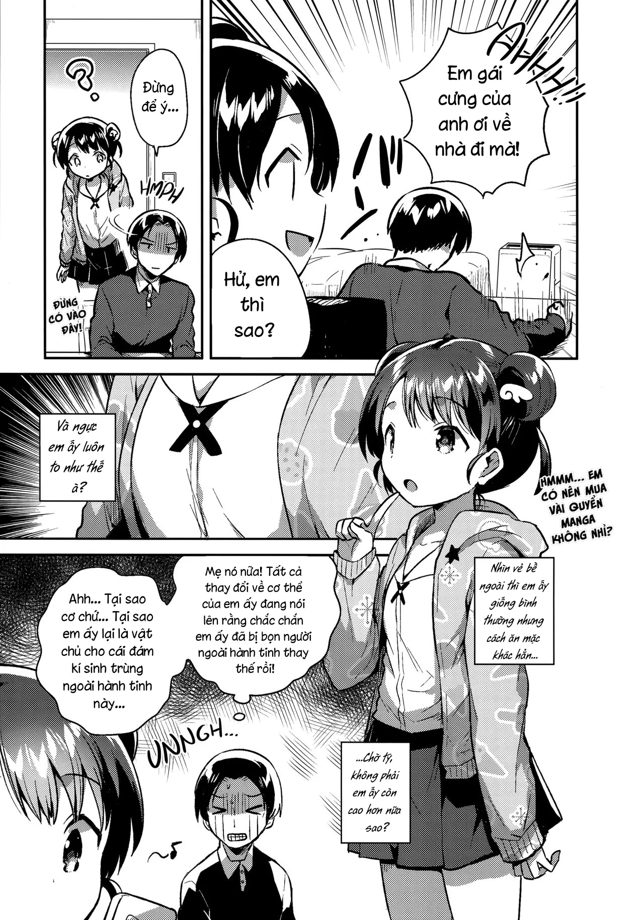 HentaiVN.net - Ảnh 6 - Em gái tôi là người ngoài hành tinh! [My Little Sister Is an Alien;Imouto wa Alien] - Oneshot DRAMA