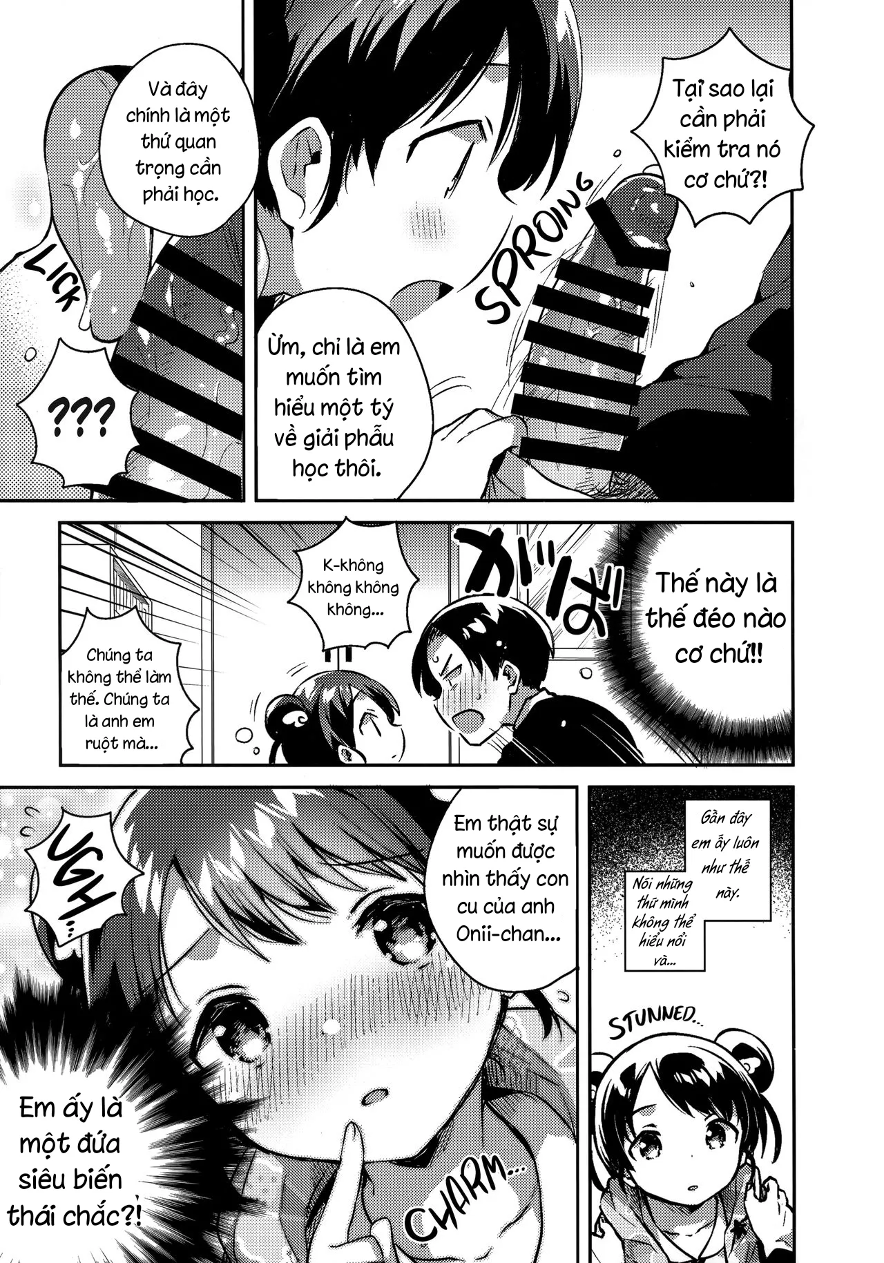 HentaiVN.net - Ảnh 8 - Em gái tôi là người ngoài hành tinh! [My Little Sister Is an Alien;Imouto wa Alien] - Oneshot DRAMA
