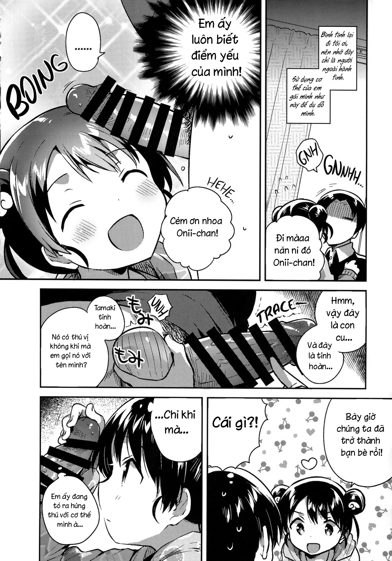 HentaiVN.net - Ảnh 9 - Em gái tôi là người ngoài hành tinh! [My Little Sister Is an Alien;Imouto wa Alien] - Oneshot DRAMA