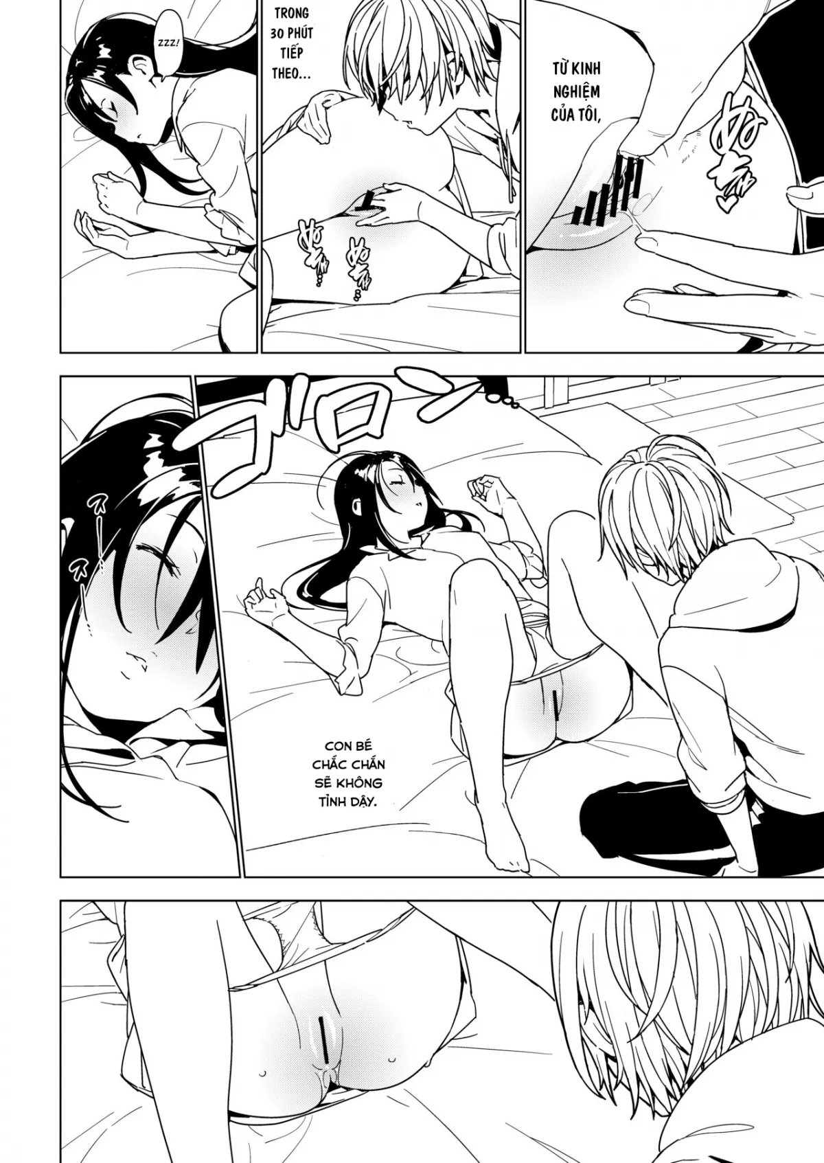 HentaiVN.net - Ảnh 10 - Imouto Omoi! [Sister Wishing!] - Oneshot