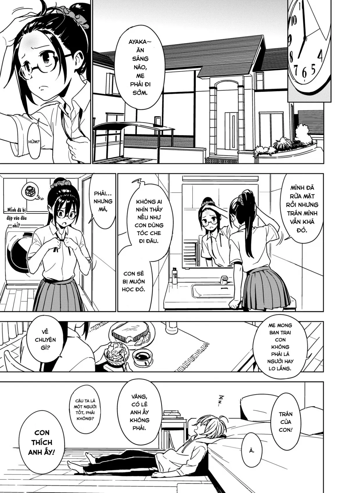 HentaiVN.net - Ảnh 15 - Imouto Omoi! [Sister Wishing!] - Oneshot