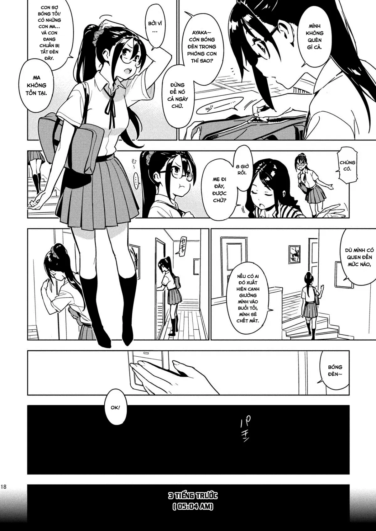 HentaiVN.net - Ảnh 16 - Imouto Omoi! [Sister Wishing!] - Oneshot