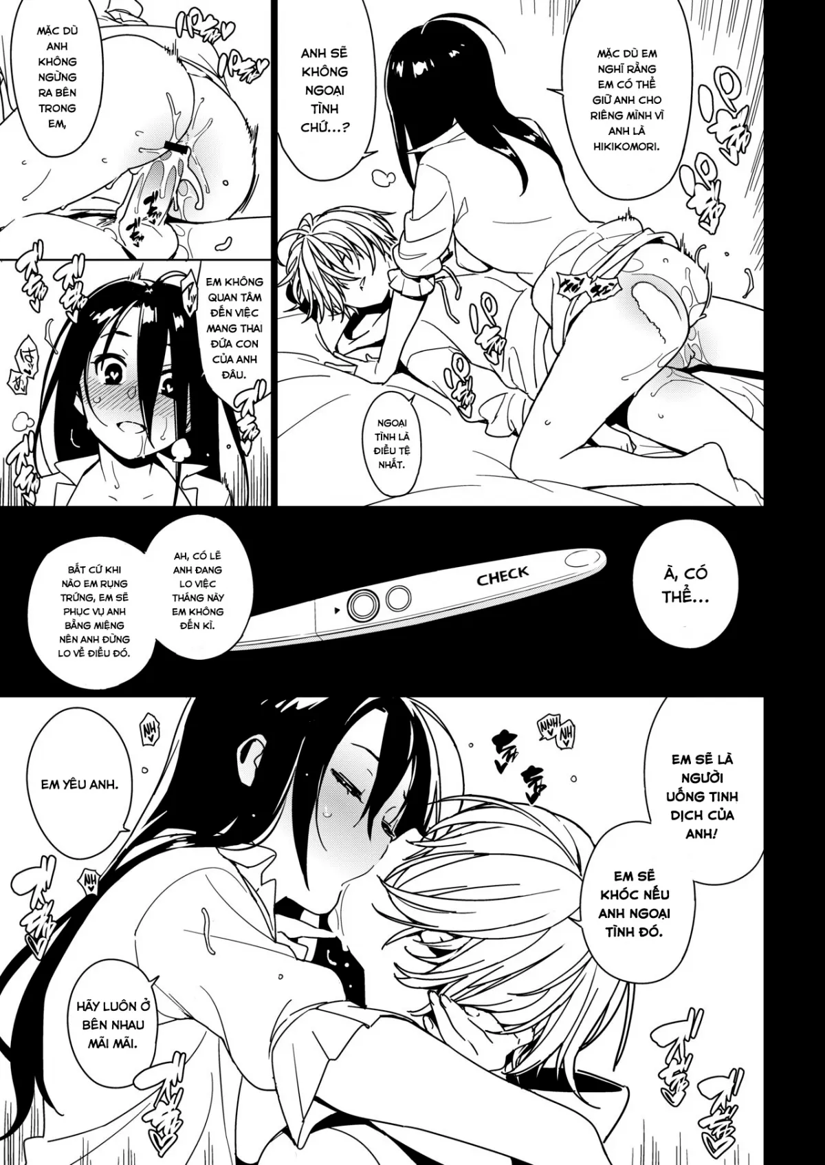 HentaiVN.net - Ảnh 21 - Imouto Omoi! [Sister Wishing!] - Oneshot