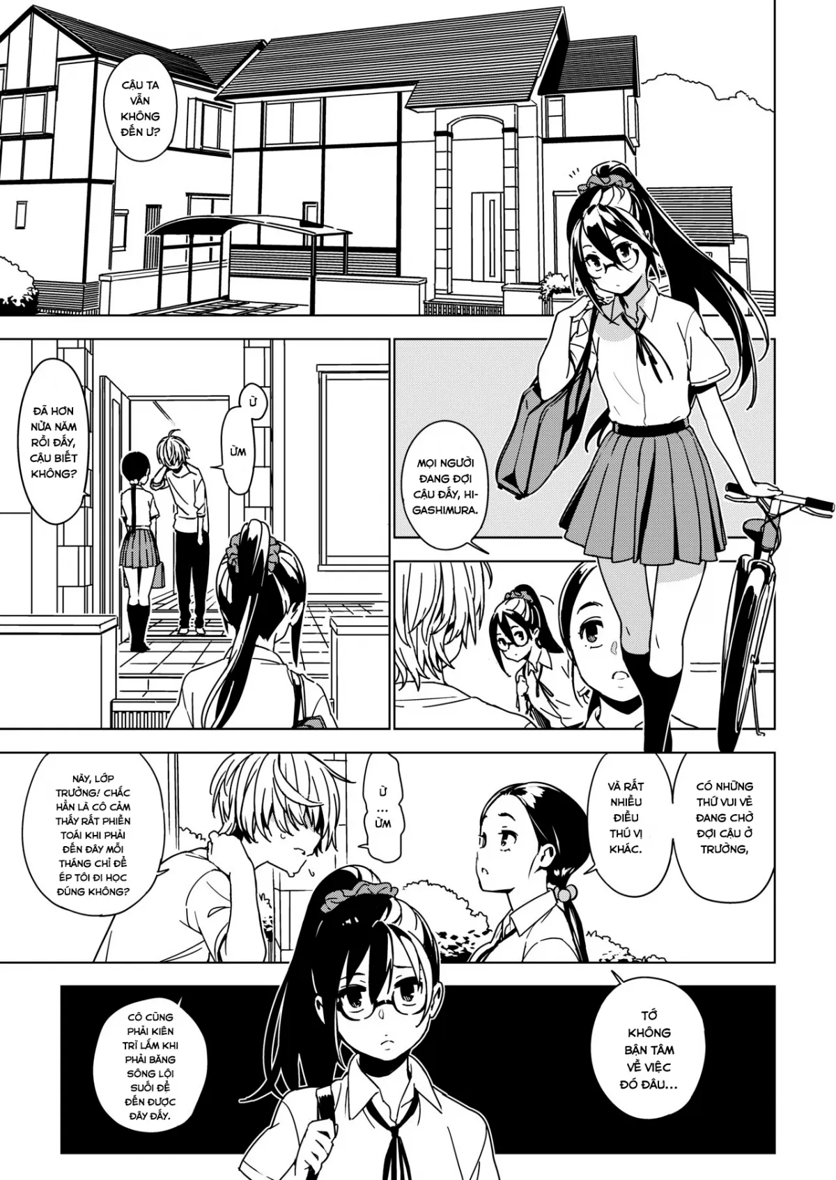 HentaiVN.net - Ảnh 3 - Imouto Omoi! [Sister Wishing!] - Oneshot