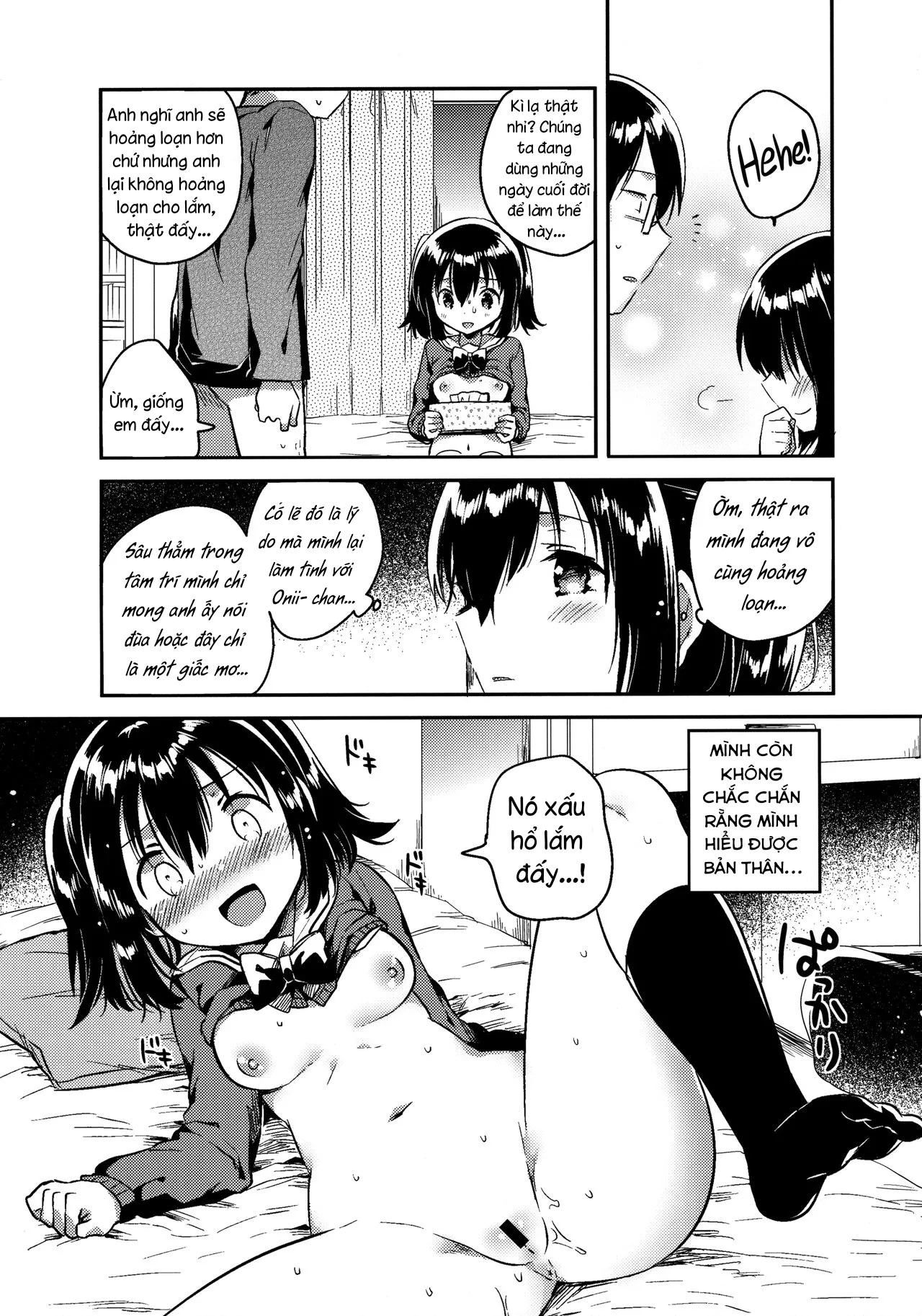 HentaiVN.net - Ảnh 17 - Hôm nay là tận thế nên tôi sẽ làm tình với em gái mình [Sekai ga Metsubou Suru node Imouto to Sex Suru ; The world is ending, so I'm having sex with my little] - Oneshot