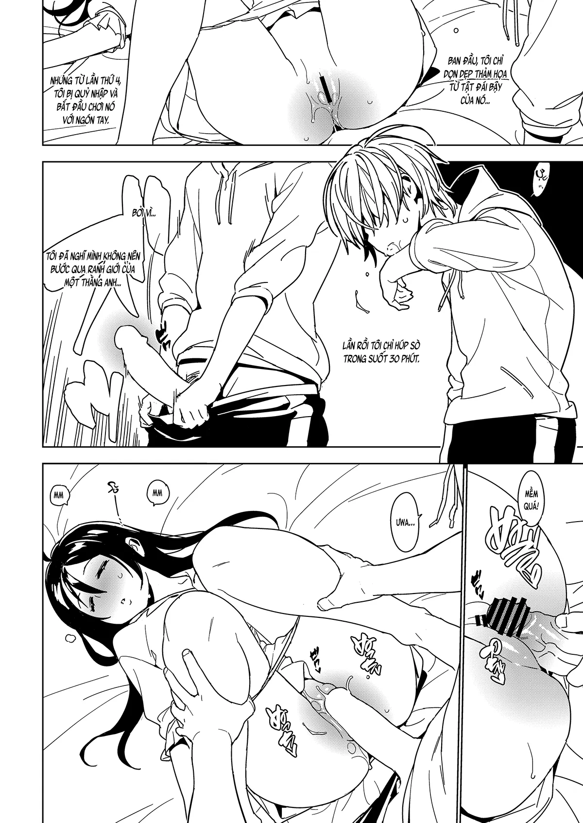 HentaiVN.net - Ảnh 13 - Nỗi lòng em gái (nguyên tác) [Imouto Omoi; 妹想い; Sister Wishing] - Oneshot