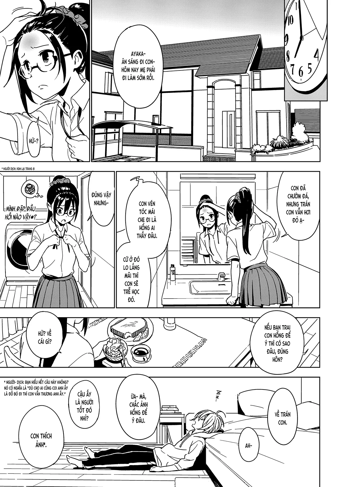 HentaiVN.net - Ảnh 16 - Nỗi lòng em gái (nguyên tác) [Imouto Omoi; 妹想い; Sister Wishing] - Oneshot