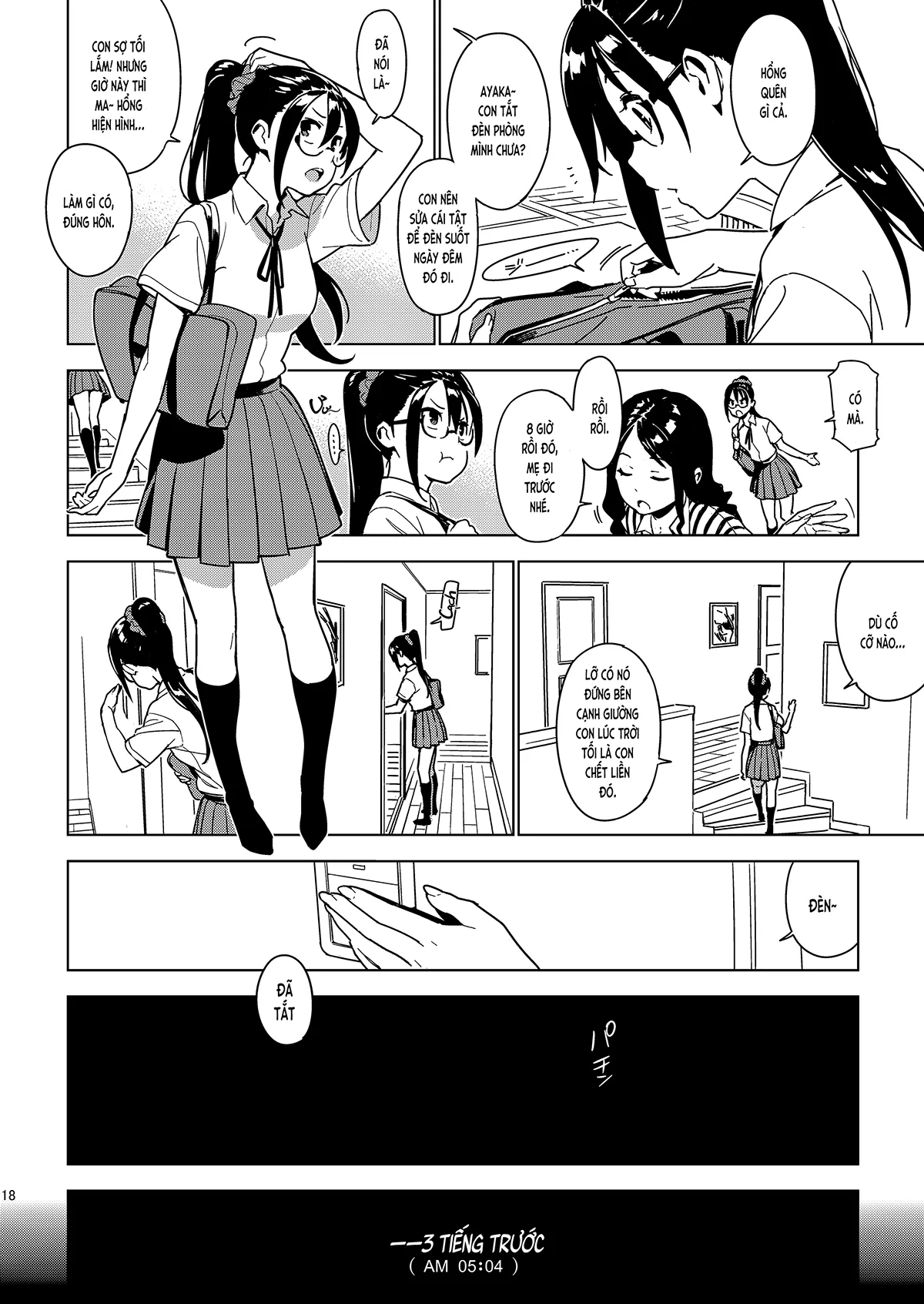 HentaiVN.net - Ảnh 17 - Nỗi lòng em gái (nguyên tác) [Imouto Omoi; 妹想い; Sister Wishing] - Oneshot