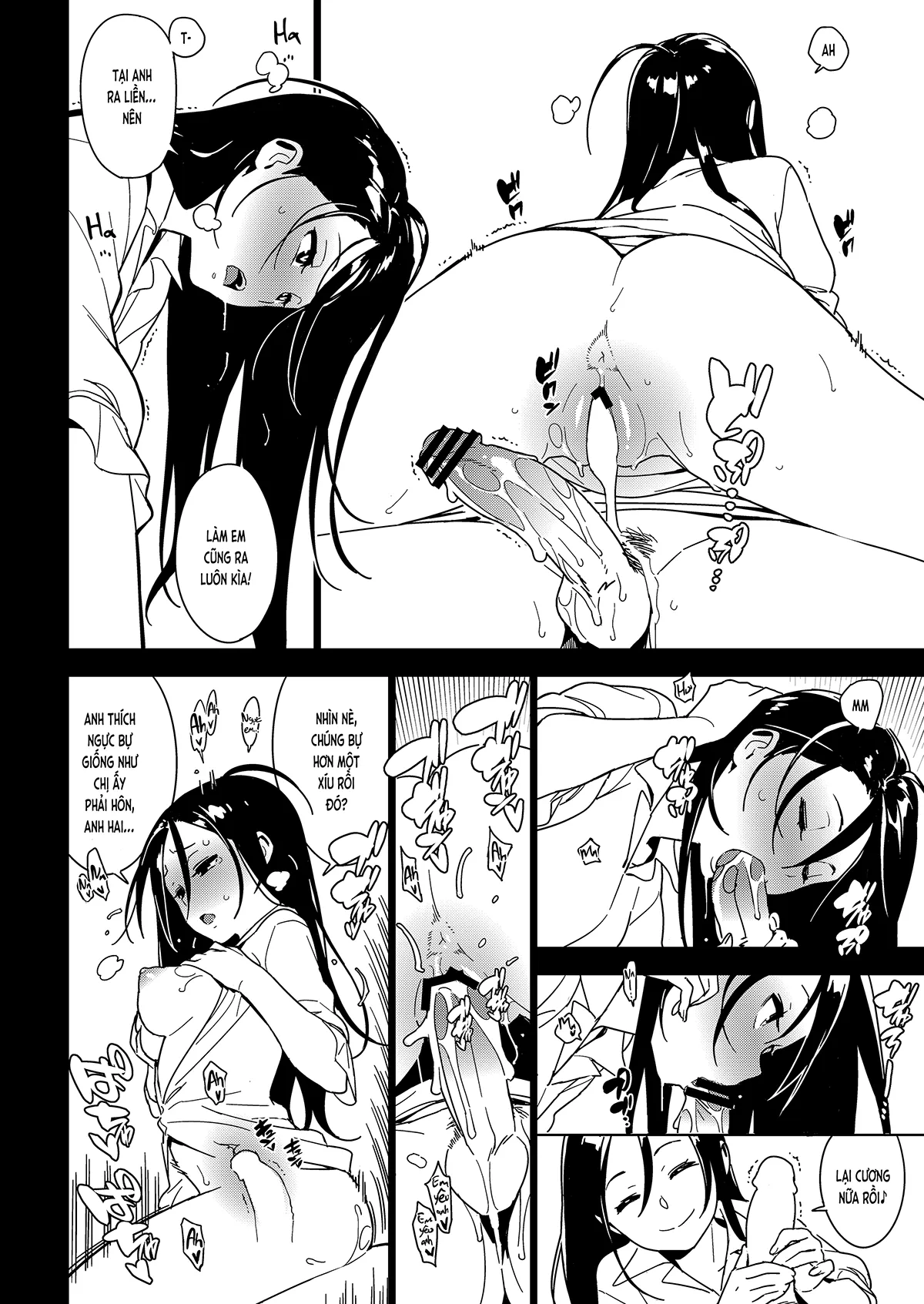 HentaiVN.net - Ảnh 21 - Nỗi lòng em gái (nguyên tác) [Imouto Omoi; 妹想い; Sister Wishing] - Oneshot