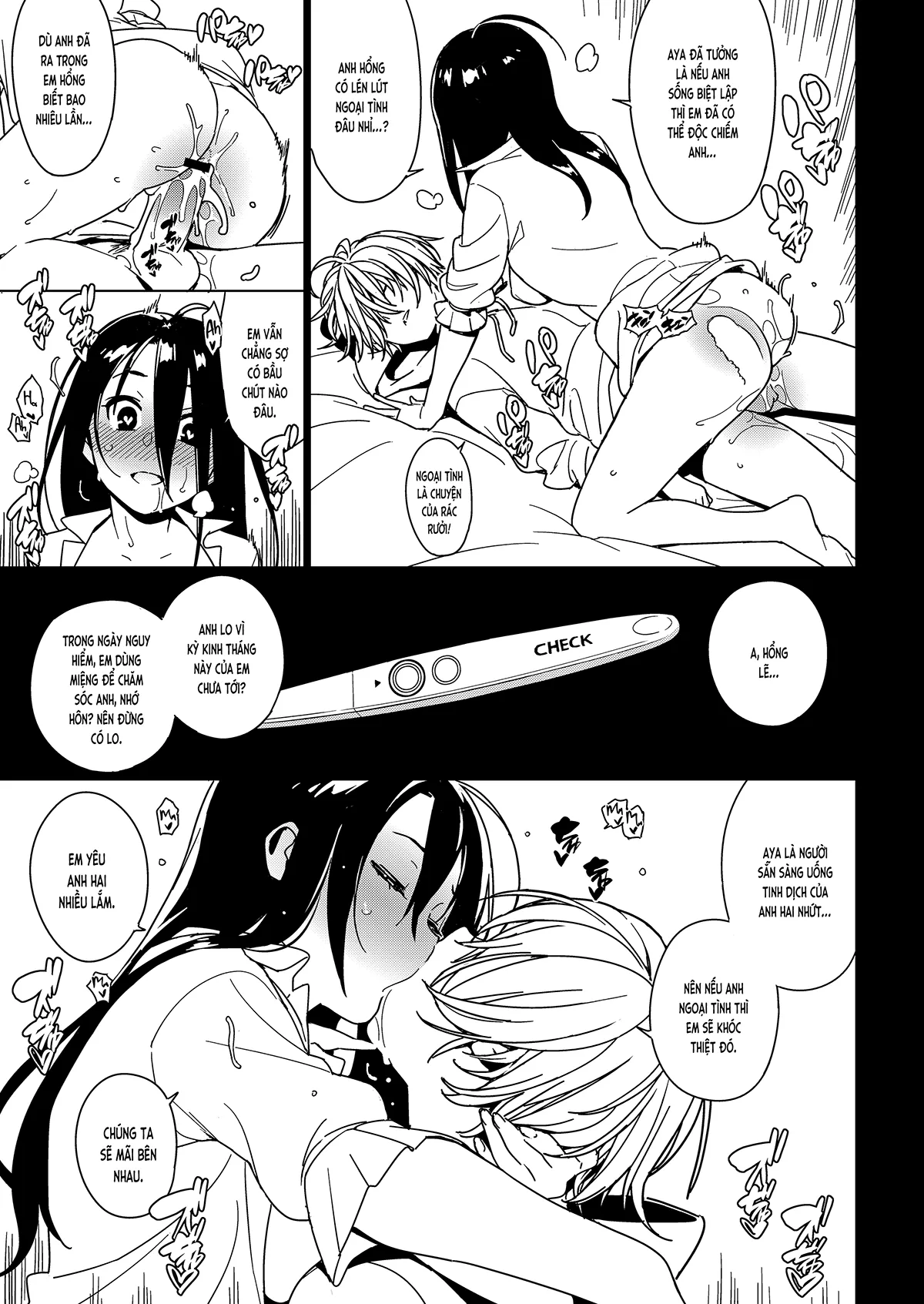 HentaiVN.net - Ảnh 22 - Nỗi lòng em gái (nguyên tác) [Imouto Omoi; 妹想い; Sister Wishing] - Oneshot