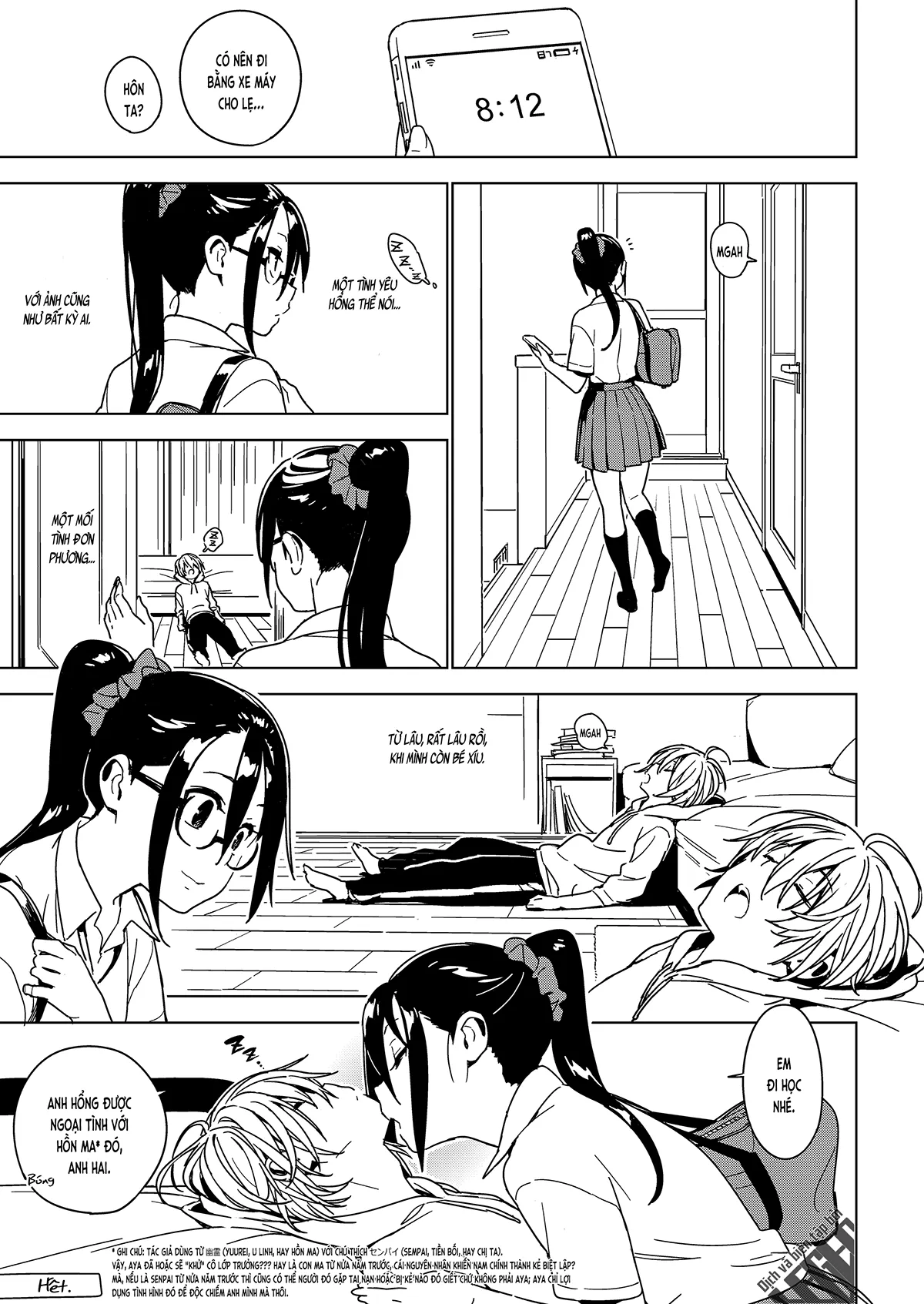 HentaiVN.net - Ảnh 26 - Nỗi lòng em gái (nguyên tác) [Imouto Omoi; 妹想い; Sister Wishing] - Oneshot