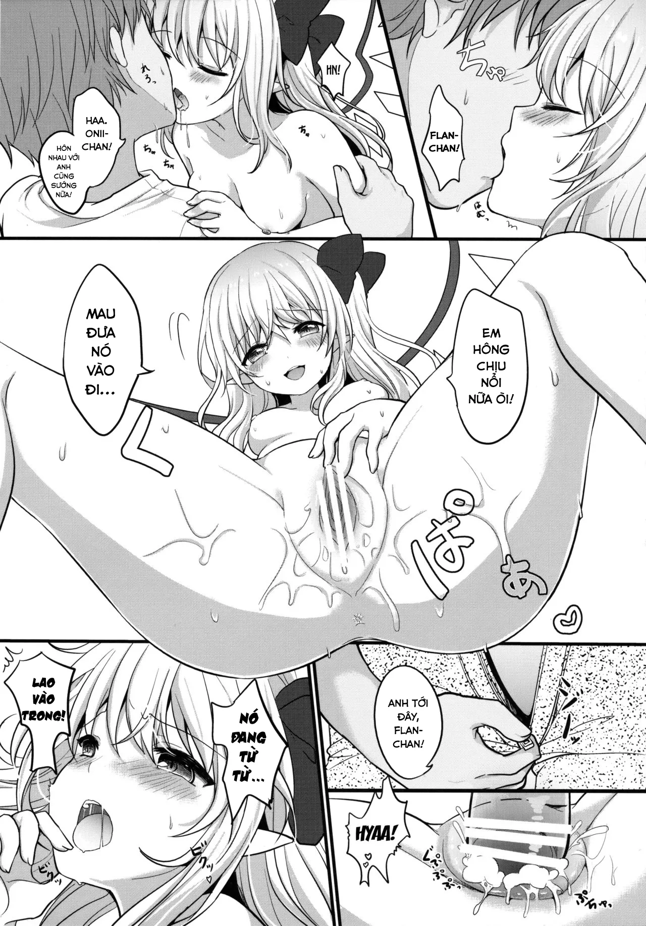 HentaiVN.net - Ảnh 10 - Aru Hi Flan-chan o Hirottekita. (Touhou Project) [ある日フランちゃんを拾ってきた。 (東方Project)] - Oneshot