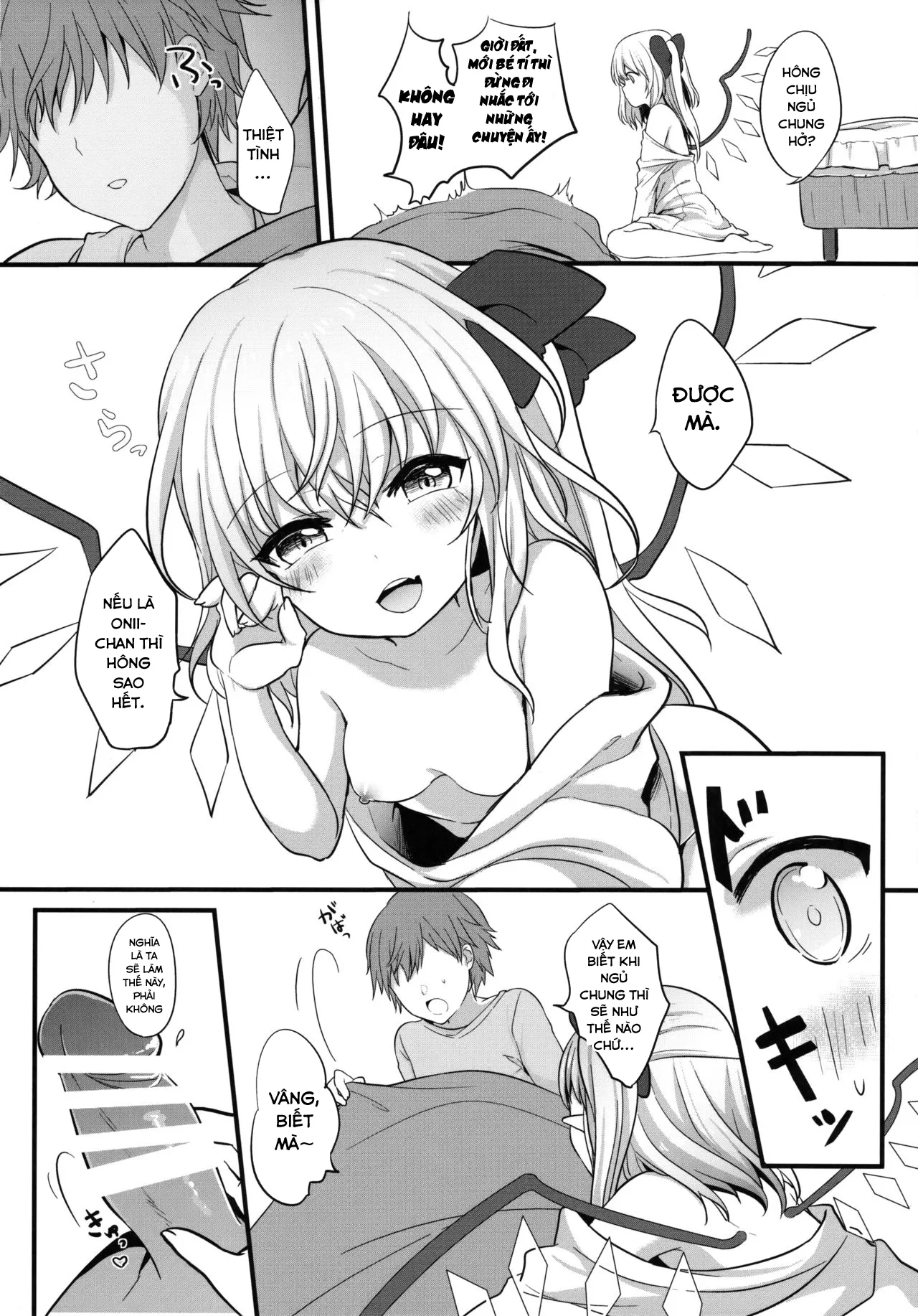HentaiVN.net - Ảnh 8 - Aru Hi Flan-chan o Hirottekita. (Touhou Project) [ある日フランちゃんを拾ってきた。 (東方Project)] - Oneshot