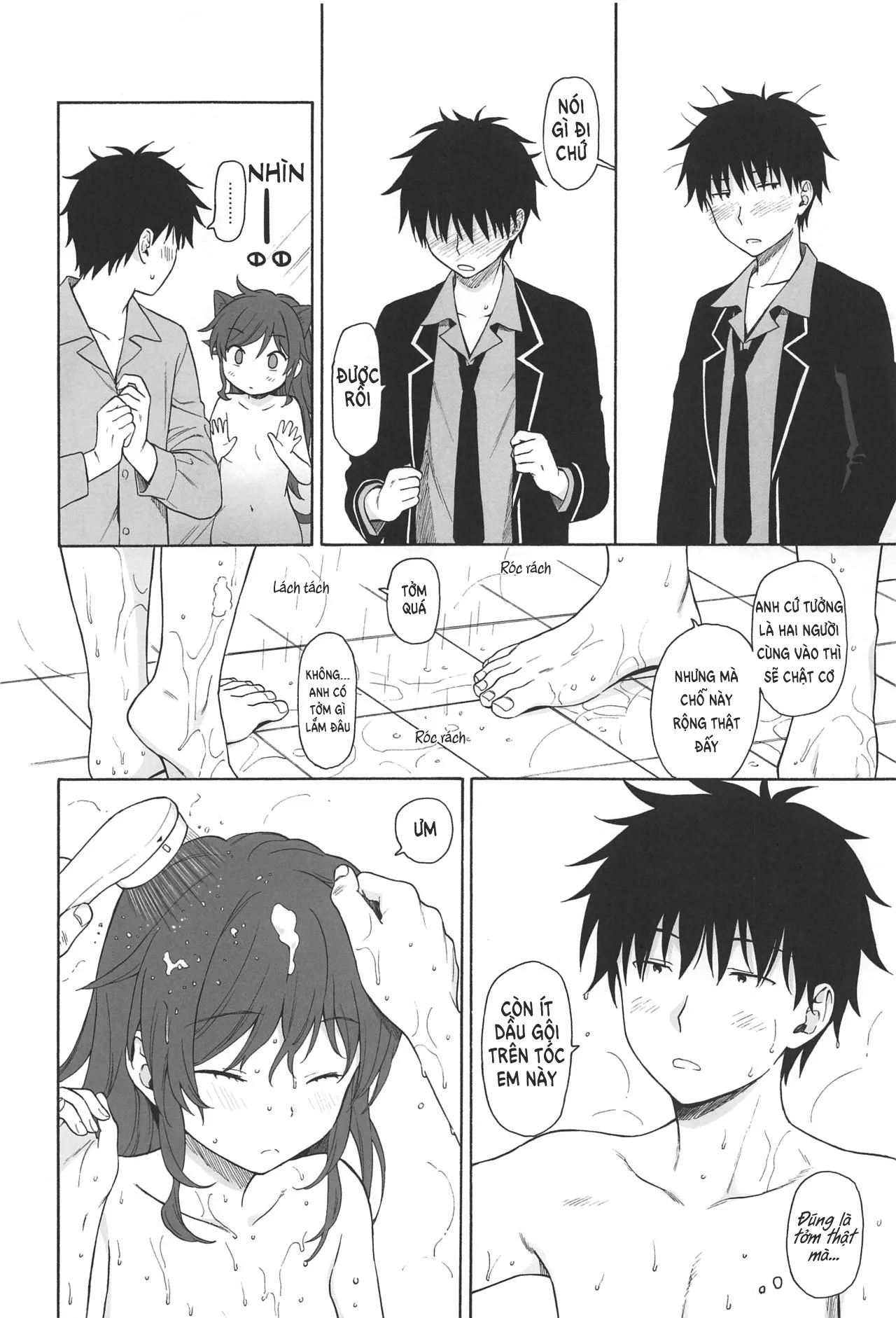 HentaiVN.net - Ảnh 19 - Cho đến Tận cùng của Thế giới này [(C94) [Fuka Fuka (Sekiya Asami)] Kono Sekai no Owari made (Qualidea Code)] - Oneshot