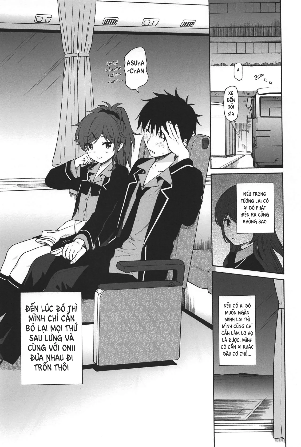 HentaiVN.net - Ảnh 44 - Cho đến Tận cùng của Thế giới này [(C94) [Fuka Fuka (Sekiya Asami)] Kono Sekai no Owari made (Qualidea Code)] - Oneshot