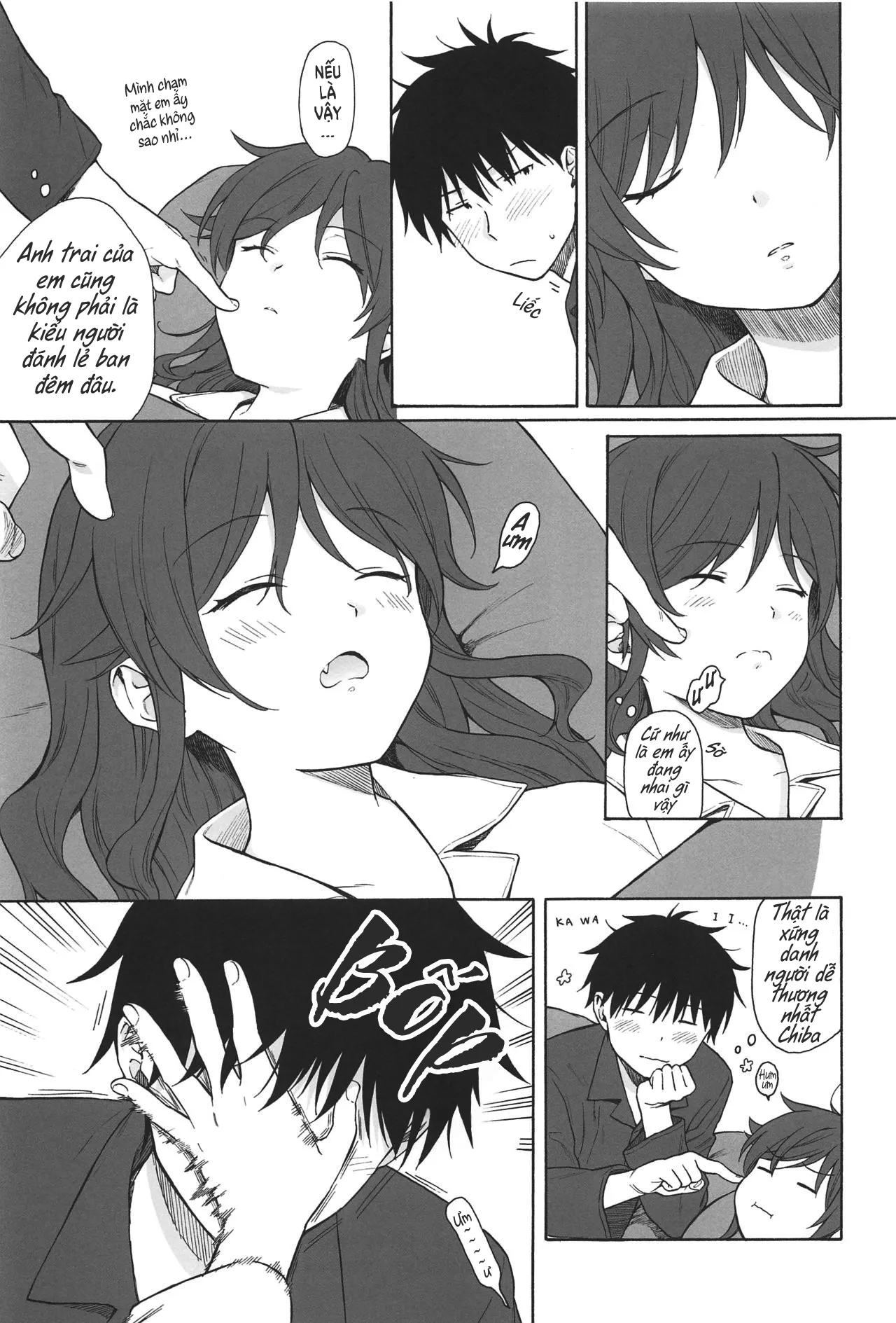 HentaiVN.net - Ảnh 48 - Cho đến Tận cùng của Thế giới này [(C94) [Fuka Fuka (Sekiya Asami)] Kono Sekai no Owari made (Qualidea Code)] - Oneshot