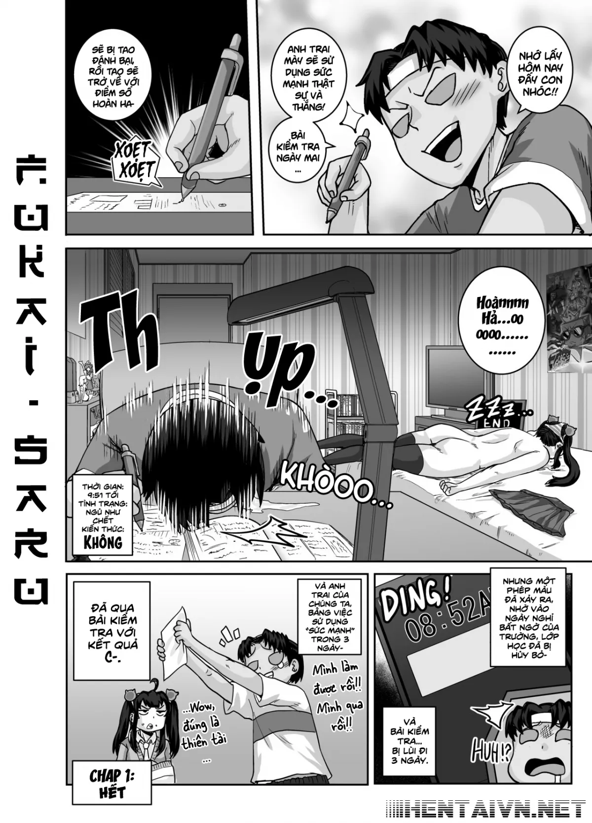 HentaiVN.net - Ảnh 17 - Em gái(kế) phiền toái cần phải được dạy dỗ!! [Mukatsuku Imouto wa Chanto Shikaranakucha!! ; ムカつく妹はちゃんと叱らなくちゃ!!] - Chap 1: Anh trai cần phải học bài!!