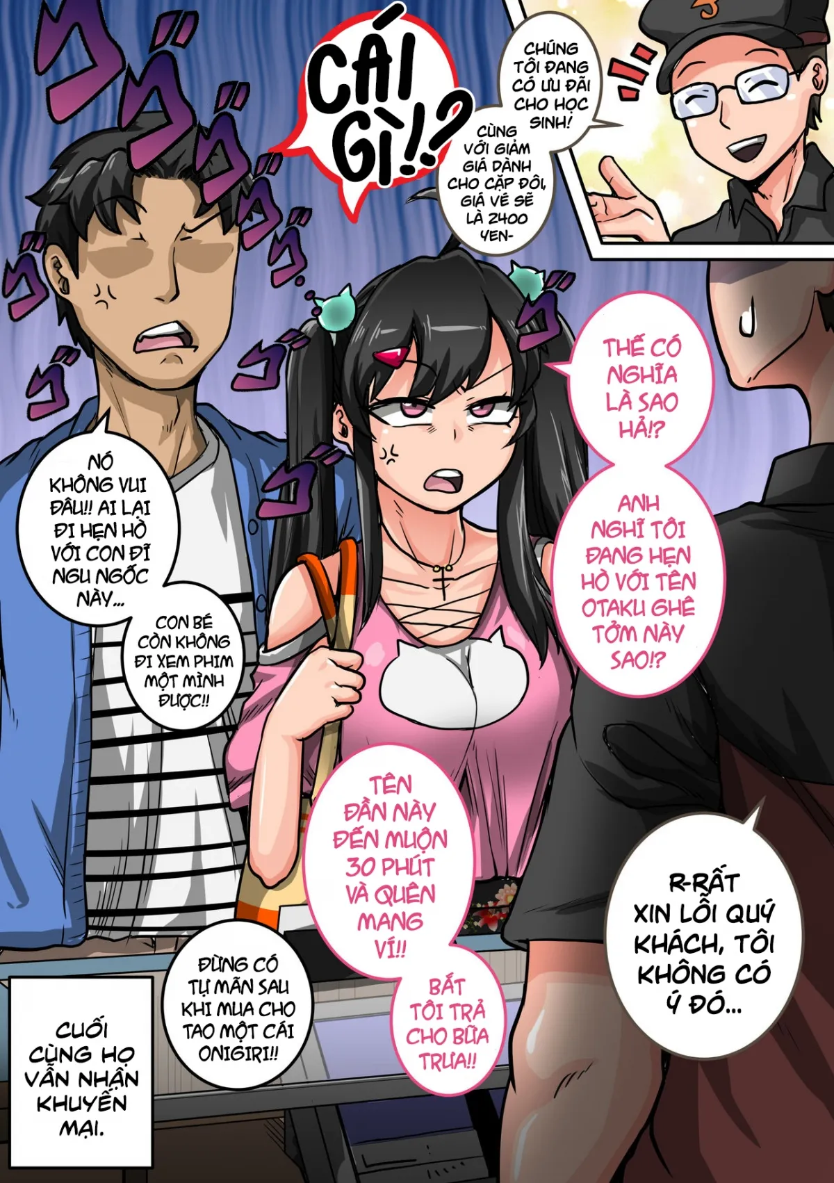 HentaiVN.net - Ảnh 20 - Em gái(kế) phiền toái cần phải được dạy dỗ!! [Mukatsuku Imouto wa Chanto Shikaranakucha!! ; ムカつく妹はちゃんと叱らなくちゃ!!] - Bonus - Full màu