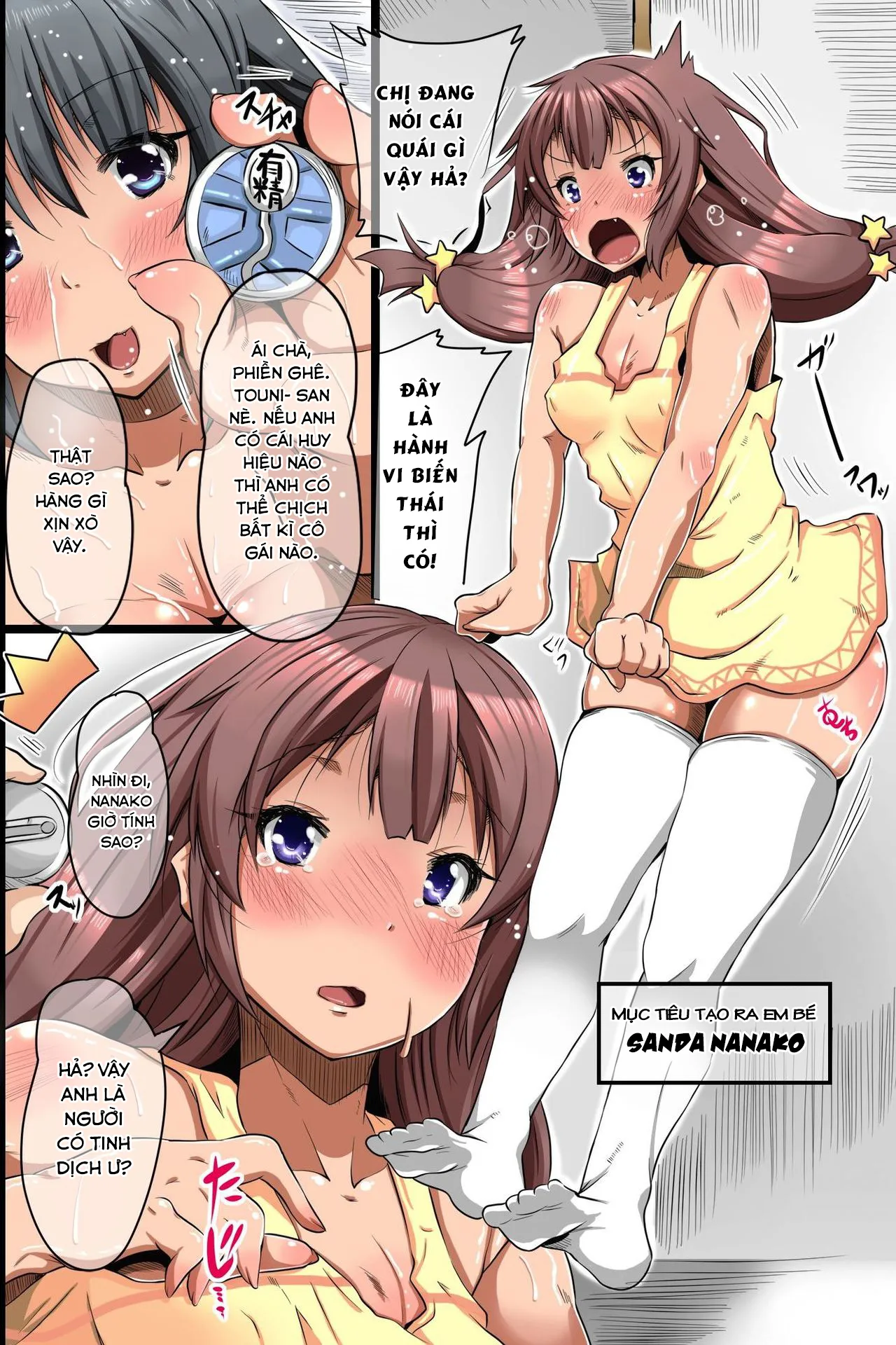 HentaiVN.net - Ảnh 17 - Dare demo Soku Hame Houdai OK! ~ Moshimo Ore dake ga SEX ga Gouhou na Sekai ni Nattara - Chap 1