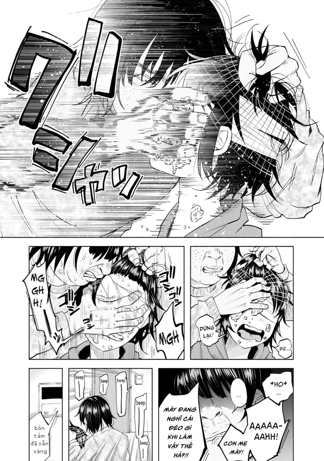 HentaiVN.net - Ảnh 18 - Tôi không thể làm được bất cứ thứ gì. [Boku wa Nanimo Dekinai] - Chap 1.