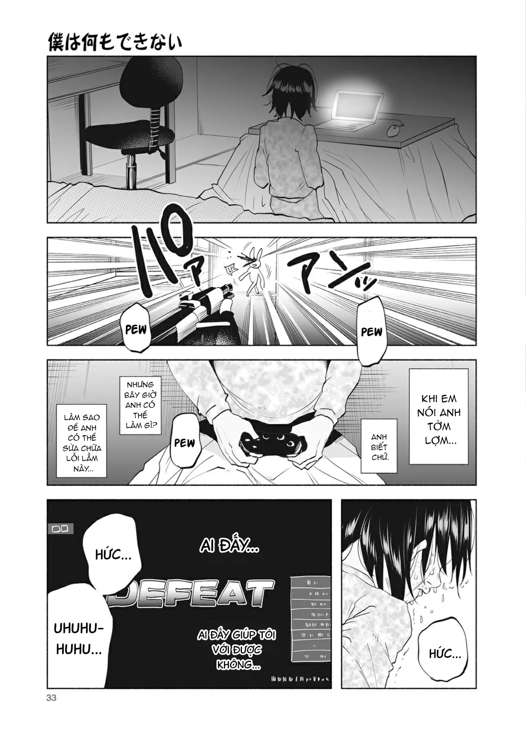 HentaiVN.net - Ảnh 8 - Tôi không thể làm được bất cứ thứ gì. [Boku wa Nanimo Dekinai] - Chap 1.